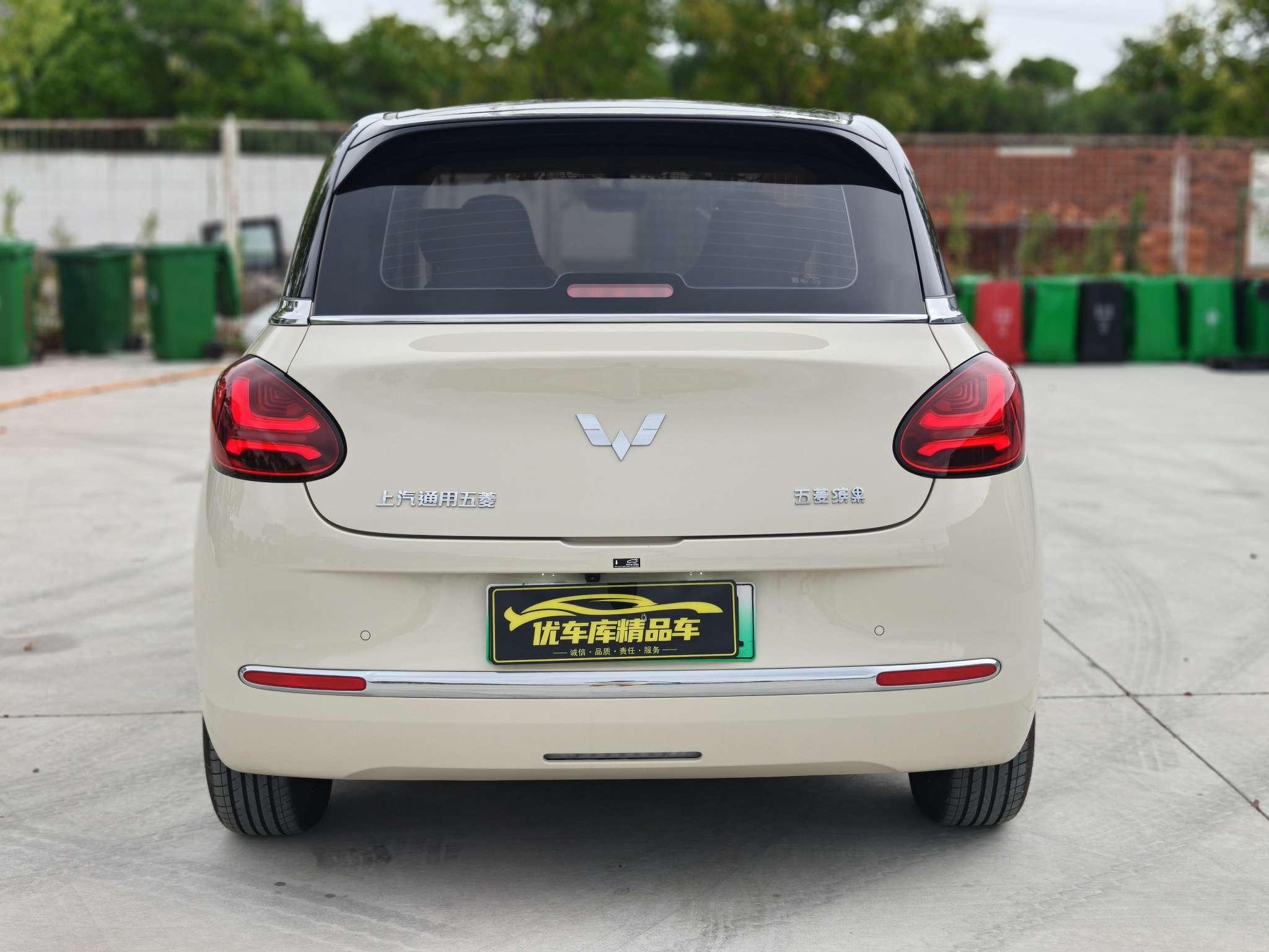 Wuling Bin Guo 2025 thumb 3