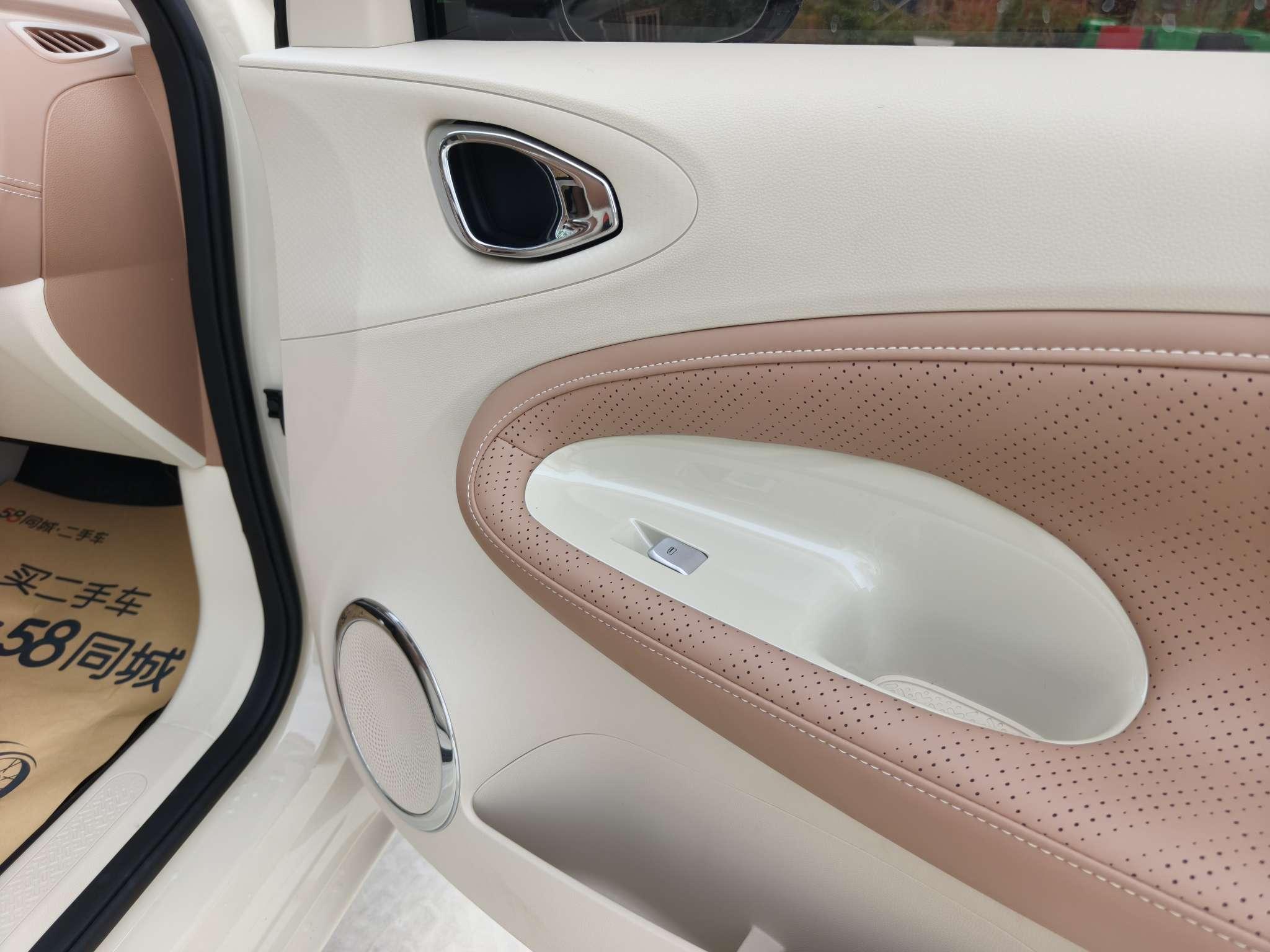Wuling Bin Guo 2025 thumb 6