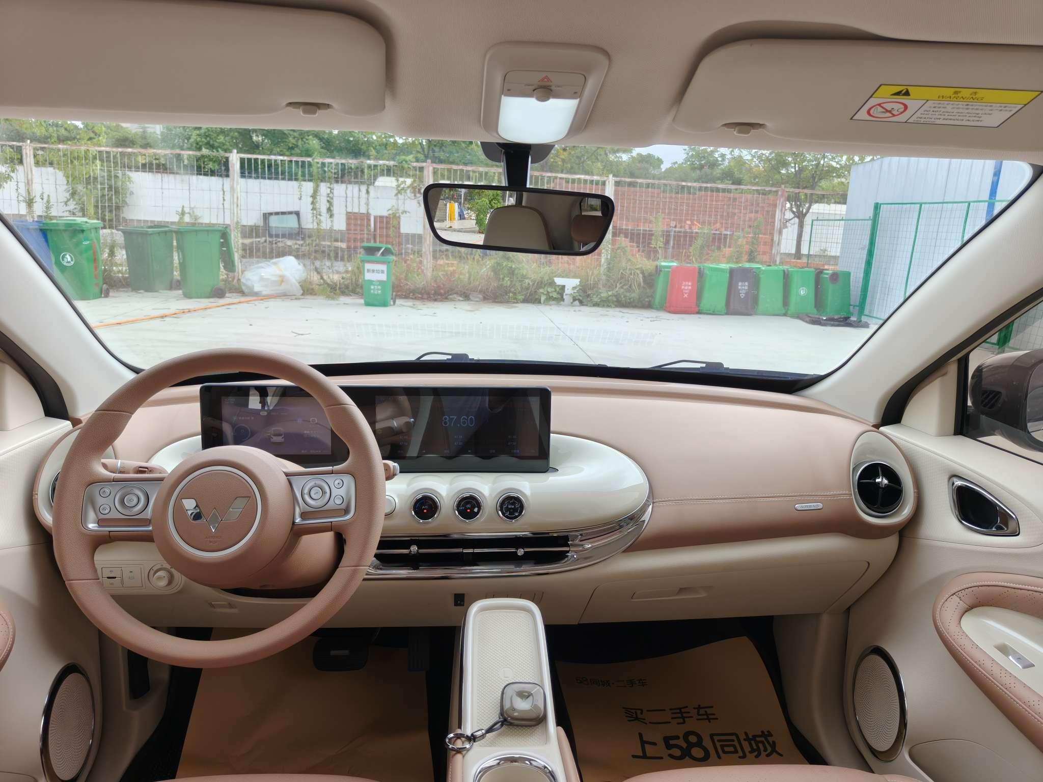 Wuling Bin Guo 2025 thumb 8
