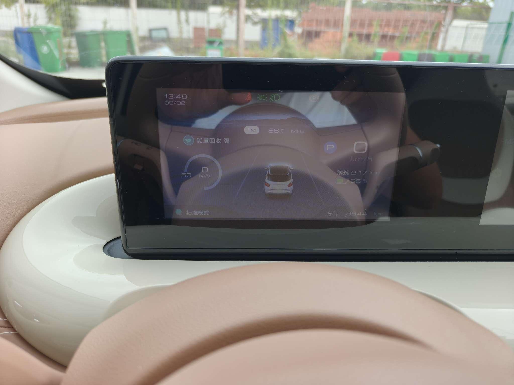 Wuling Bin Guo 2025 thumb 10
