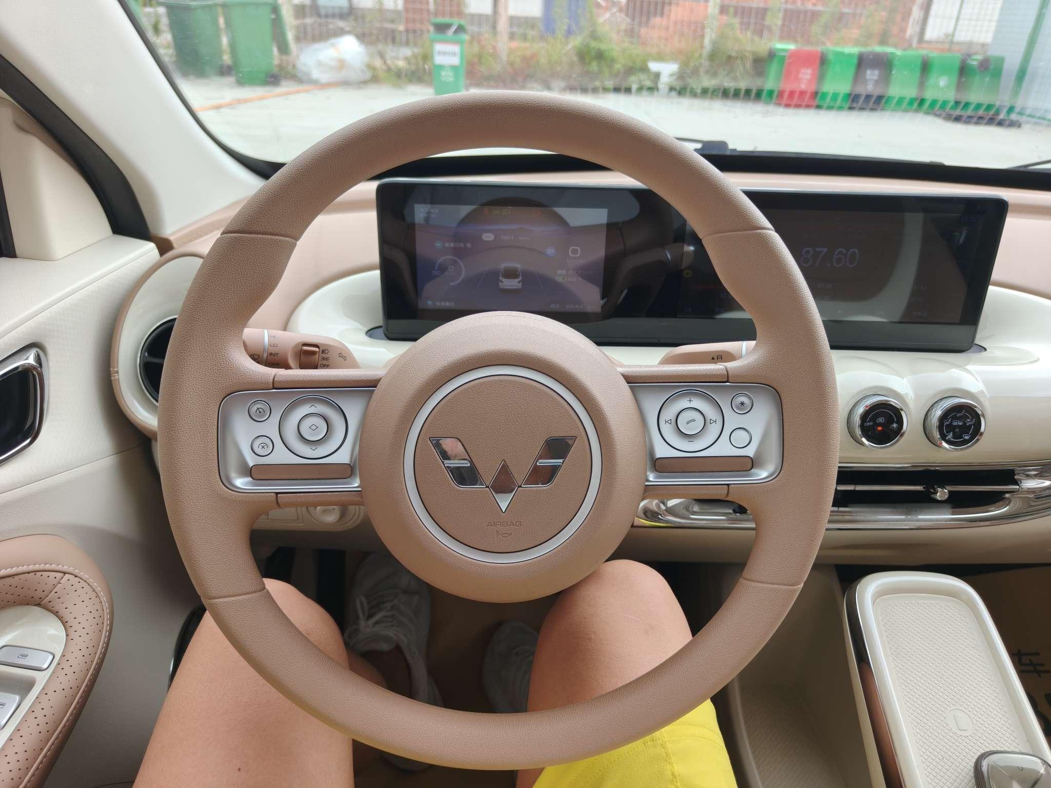 Wuling Bin Guo 2025 thumb 11