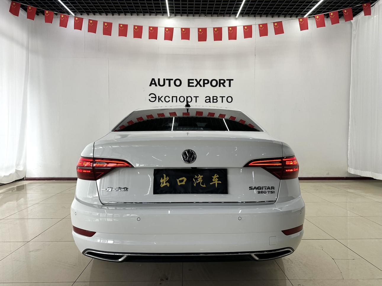 Volkswagen Sagitar 2022 thumb 3