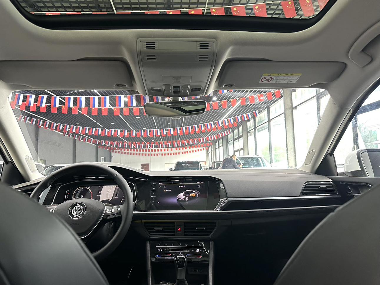 Volkswagen Sagitar 2022 thumb 9