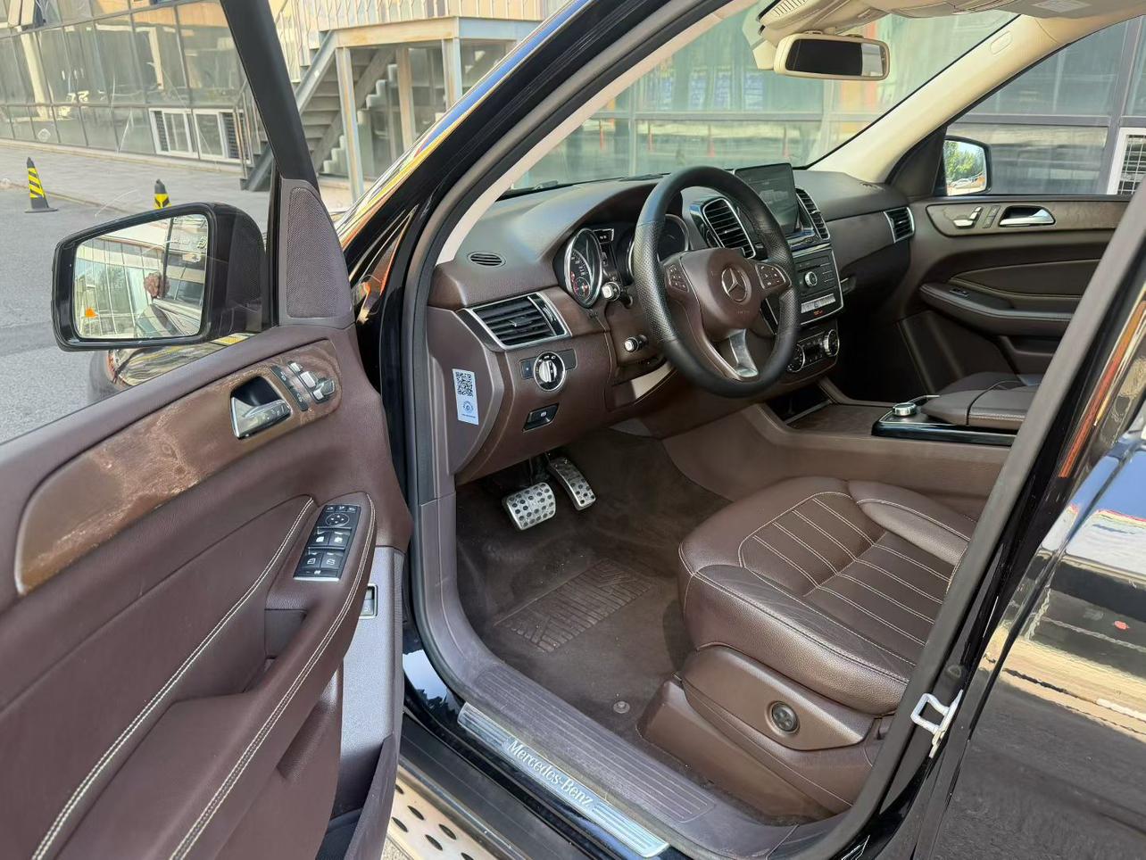 Mercedes-Benz GLE 2016 thumb 6