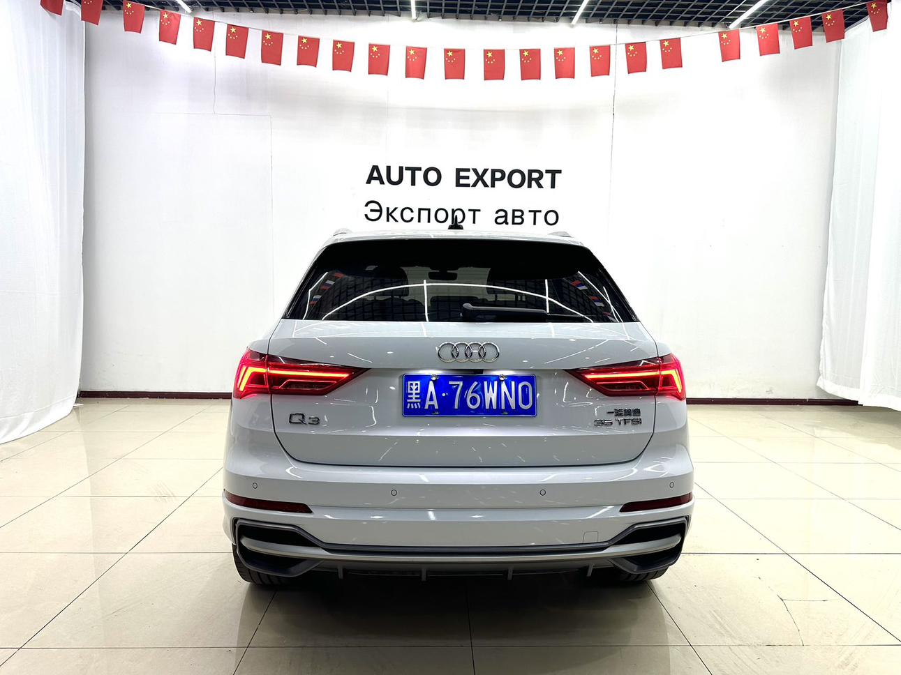Audi Q3 2022 thumb 3