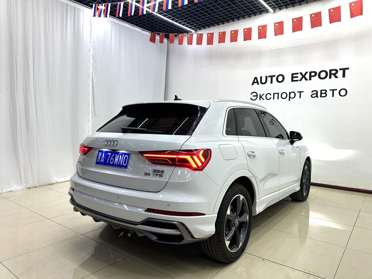 Audi Q3 2022 thumb 4