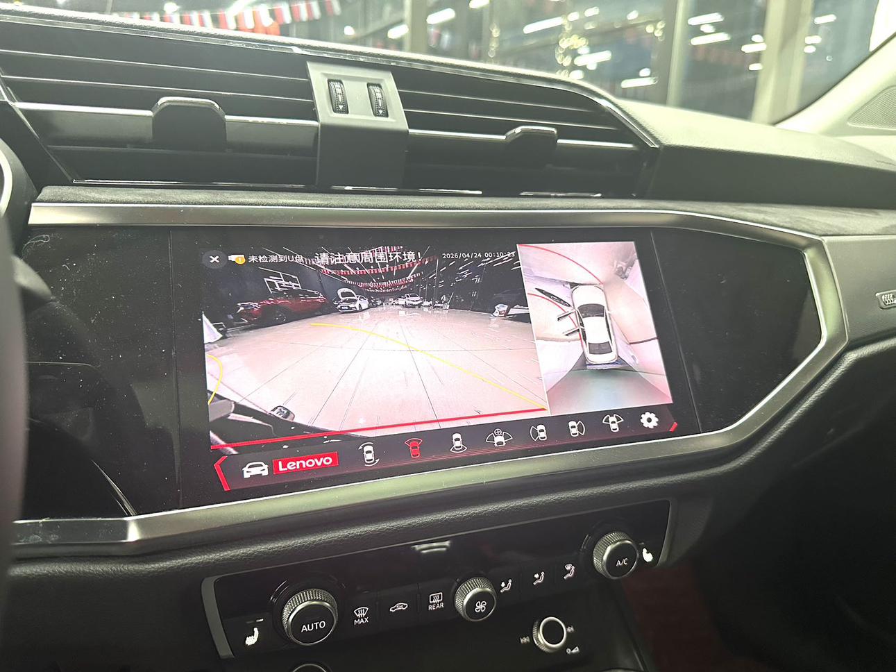 Audi Q3 2022 thumb 7