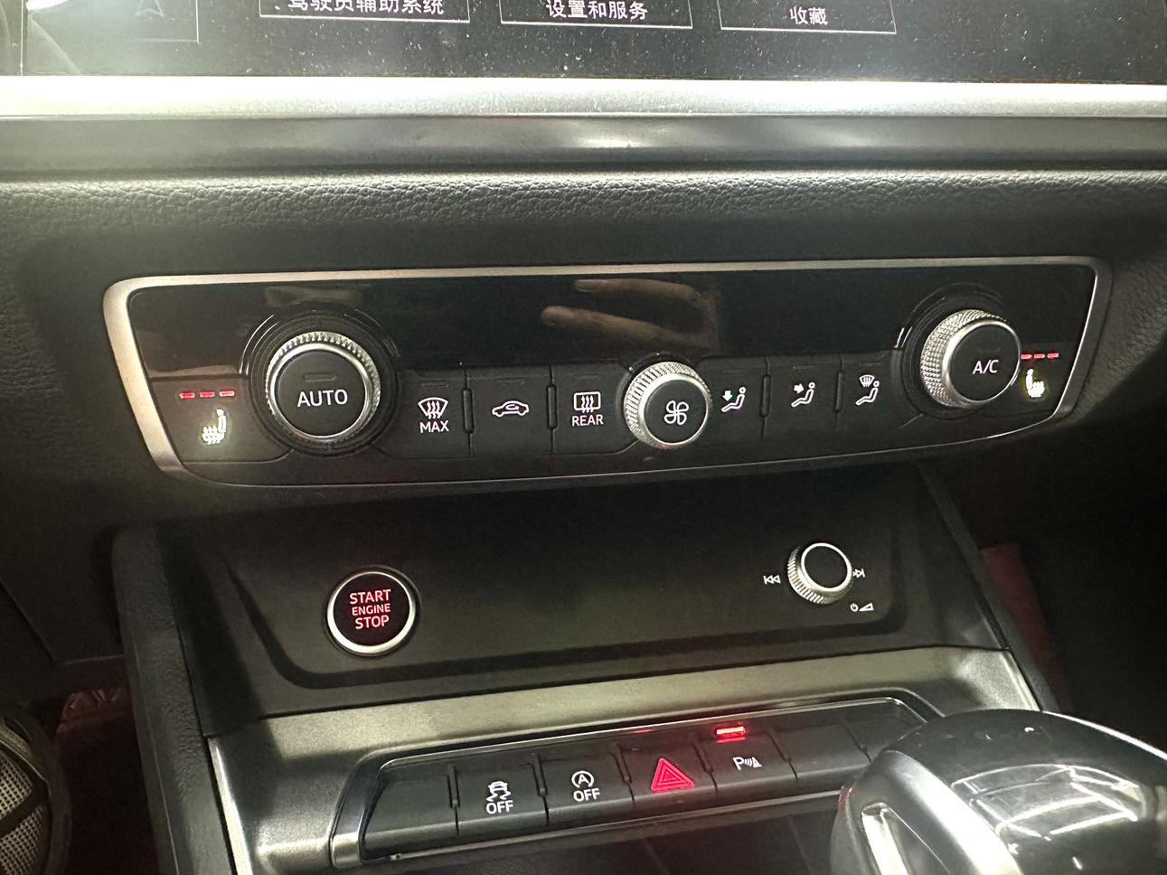 Audi Q3 2022 thumb 8