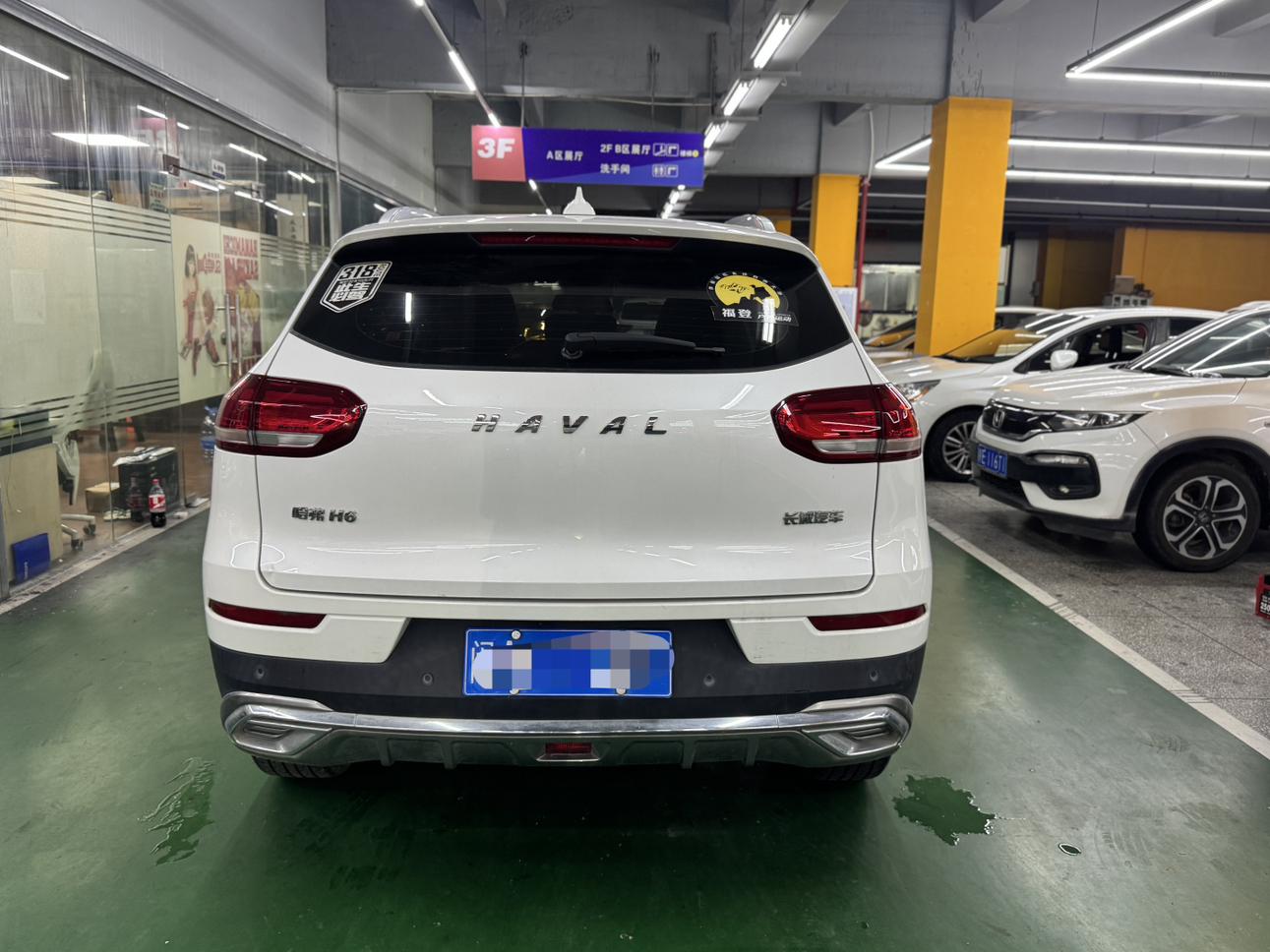 Haval H6 2021 thumb 3