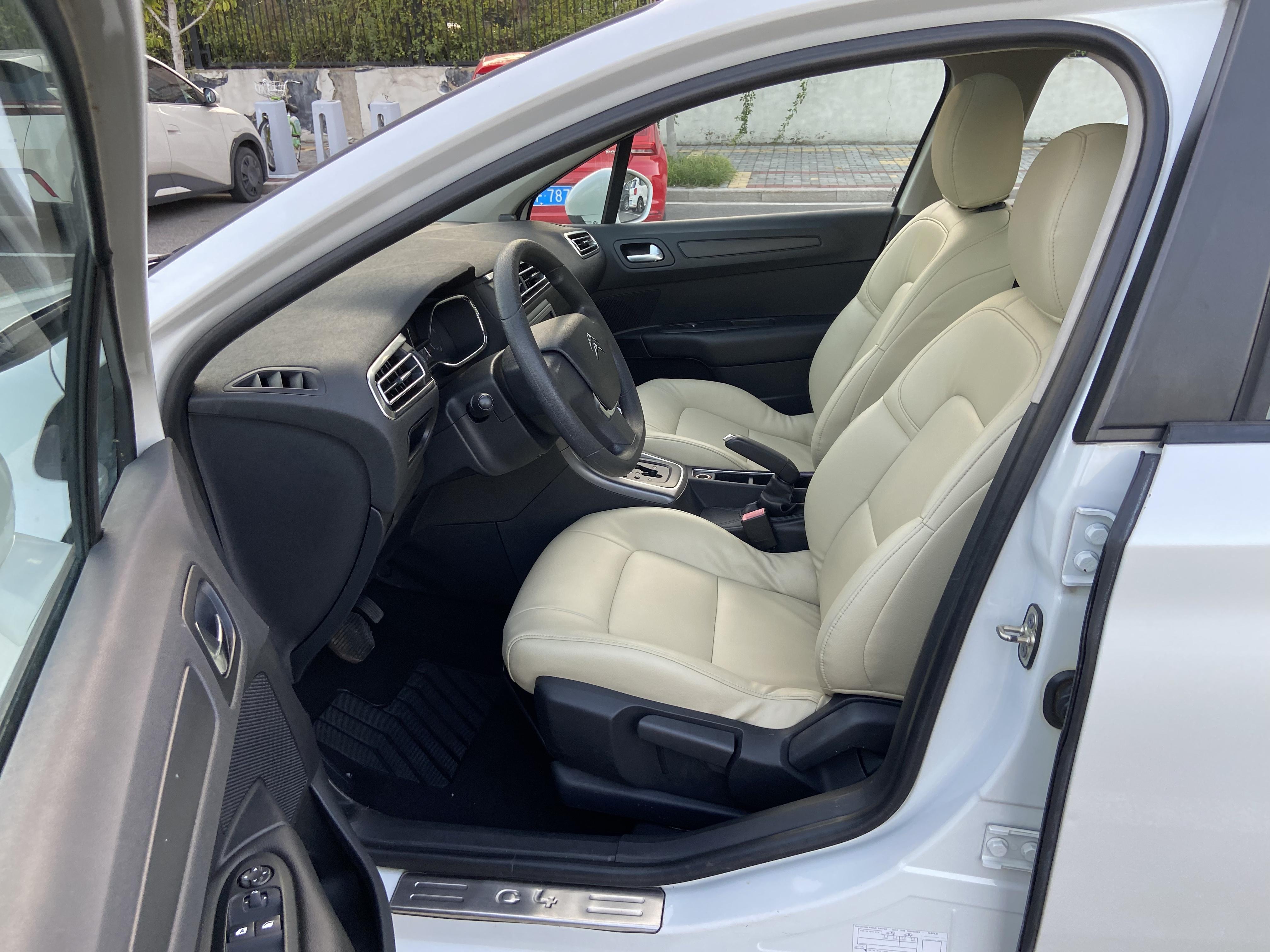 Citroen C4 2016 thumb 6