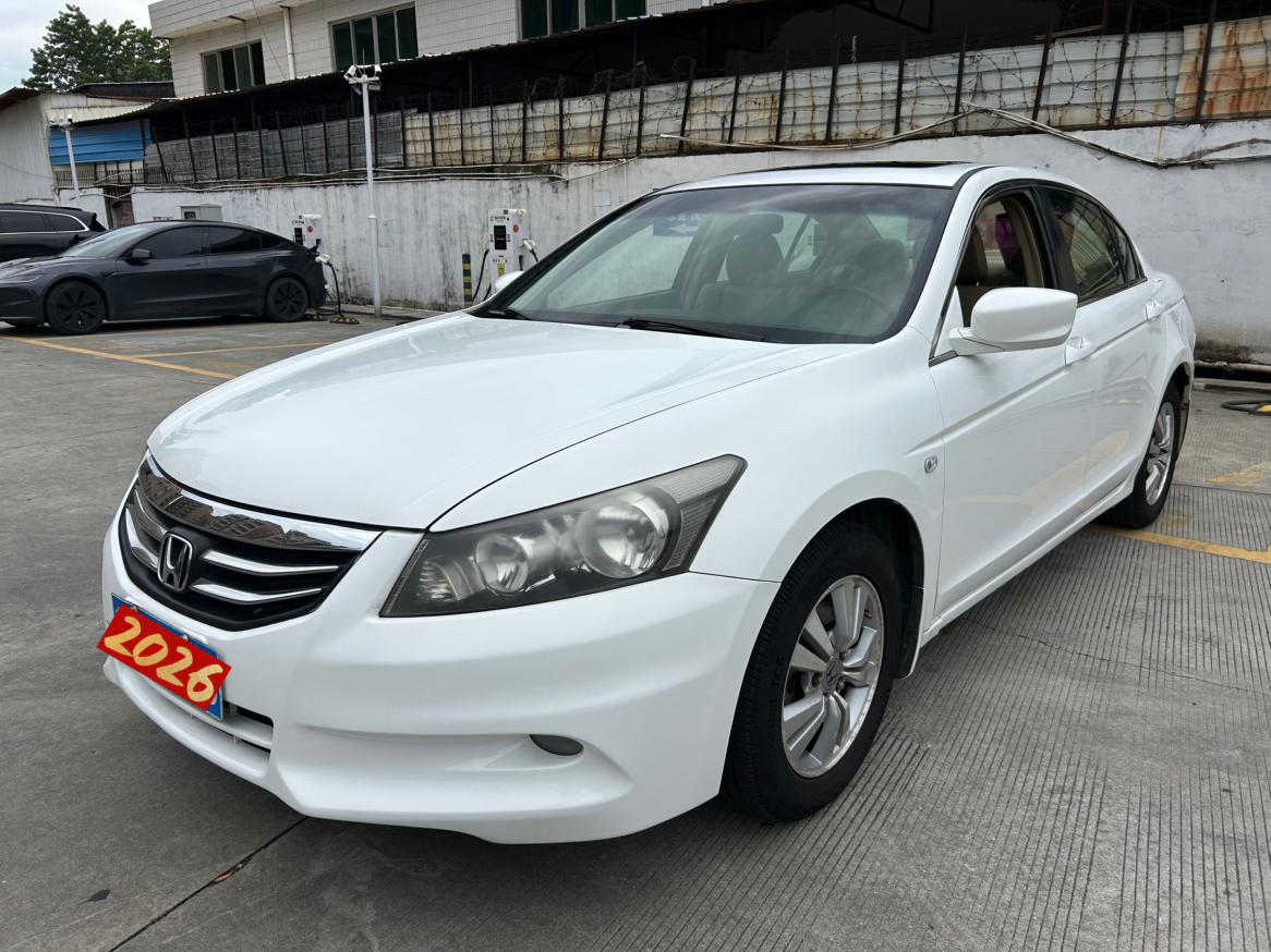 Honda Accord 2011 thumb 8