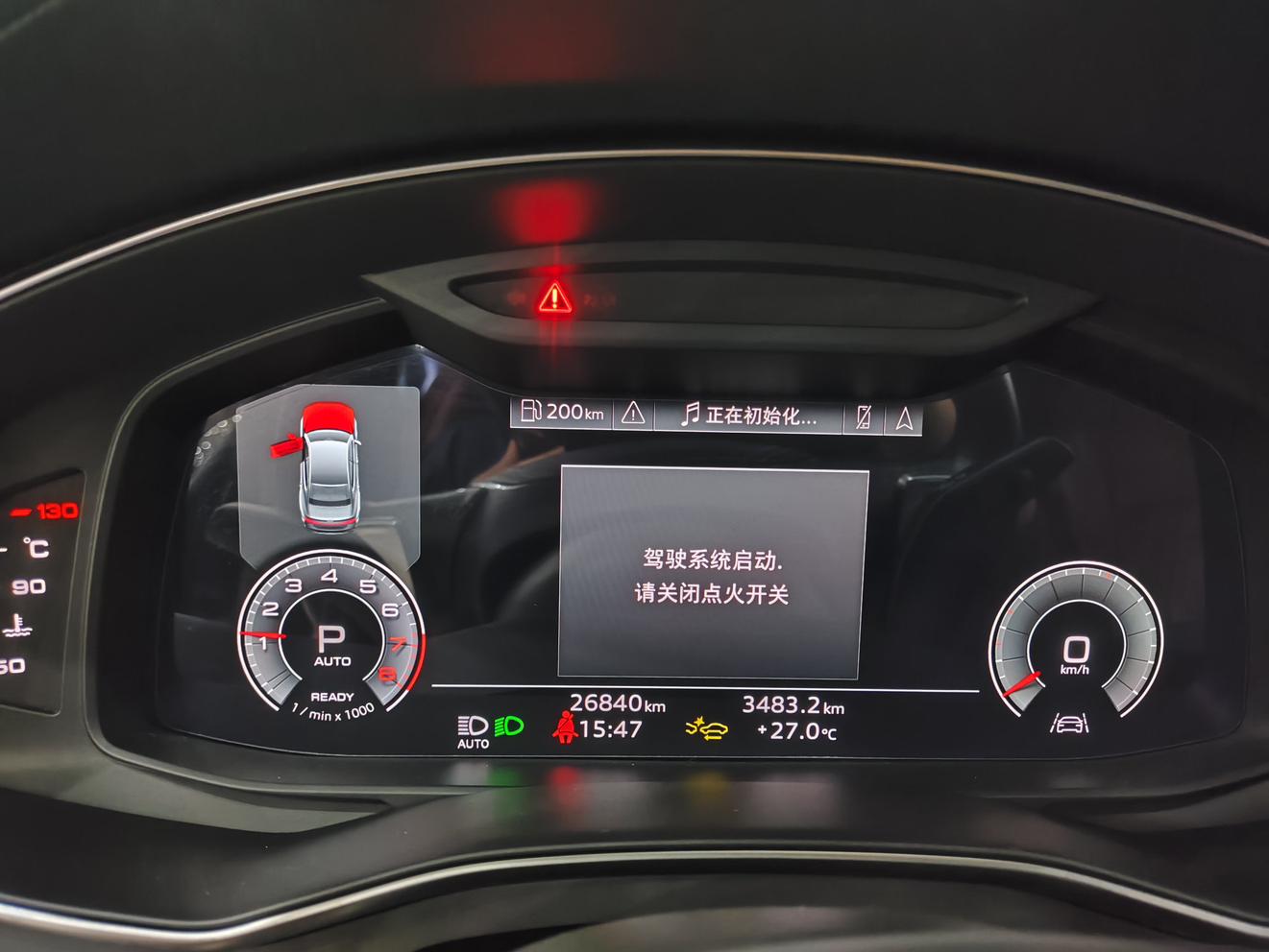 Audi A7 2025 thumb 5