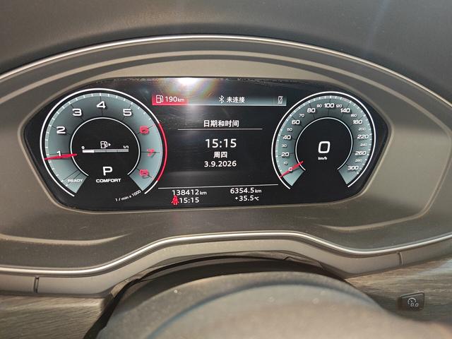 Audi A4 2022 thumb 5