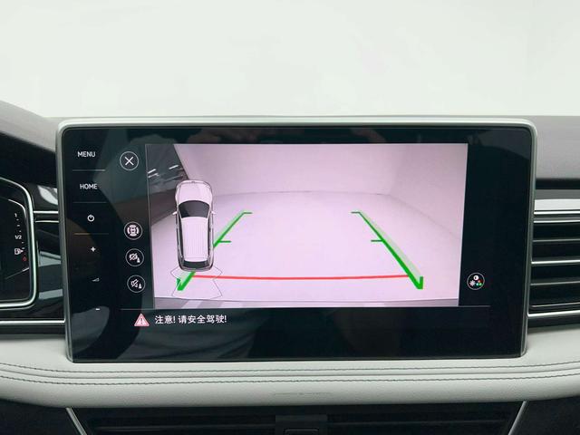 Volkswagen Tiguan 2023 thumb 5
