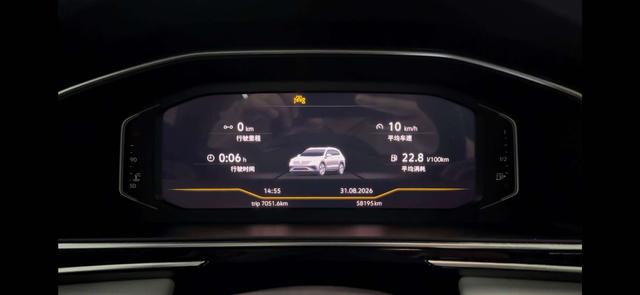 Volkswagen Tiguan 2023 thumb 12