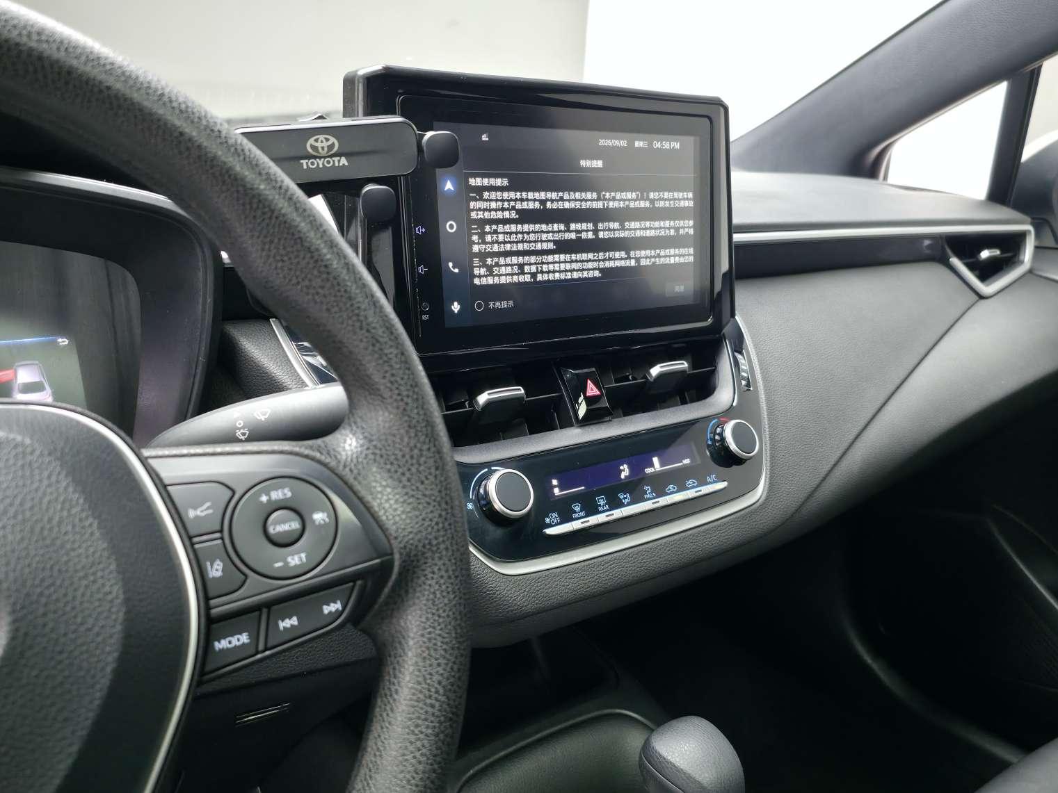 Toyota Levin 2022 thumb 12