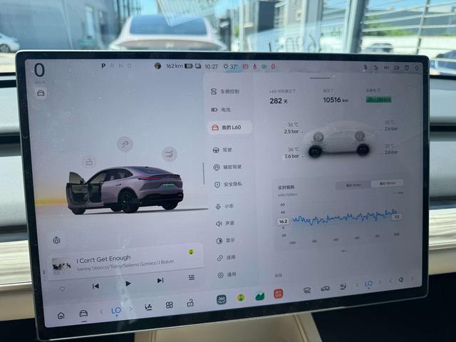 NIO ONVO L60 2025 thumb 11