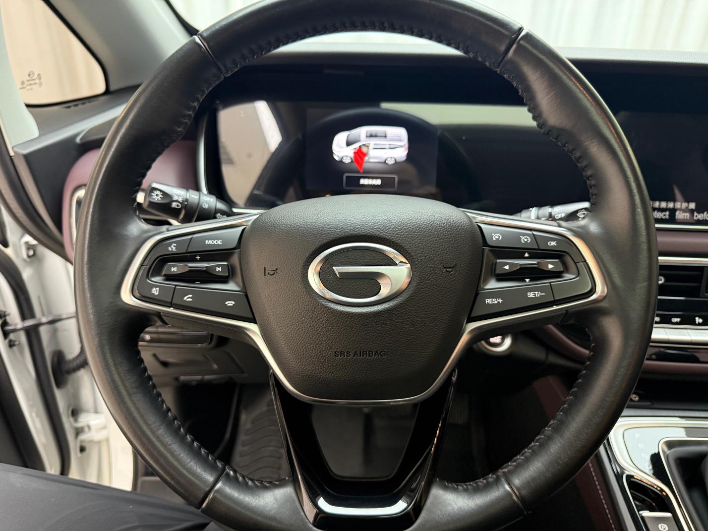 GAC M6 2021 thumb 10