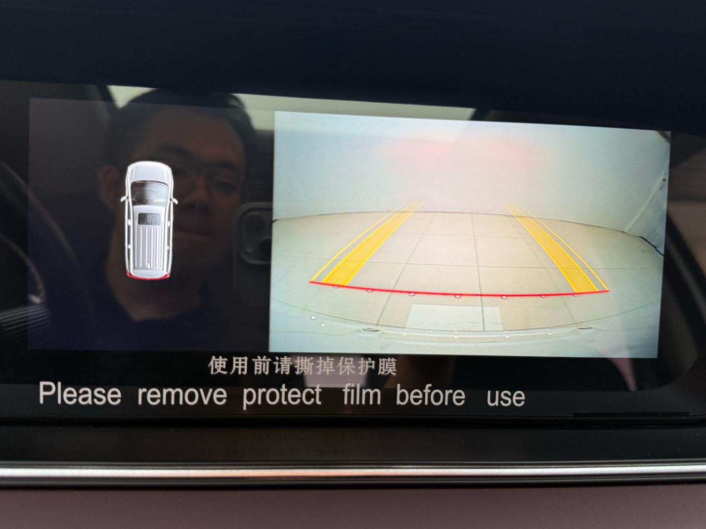 GAC M6 2021 thumb 11