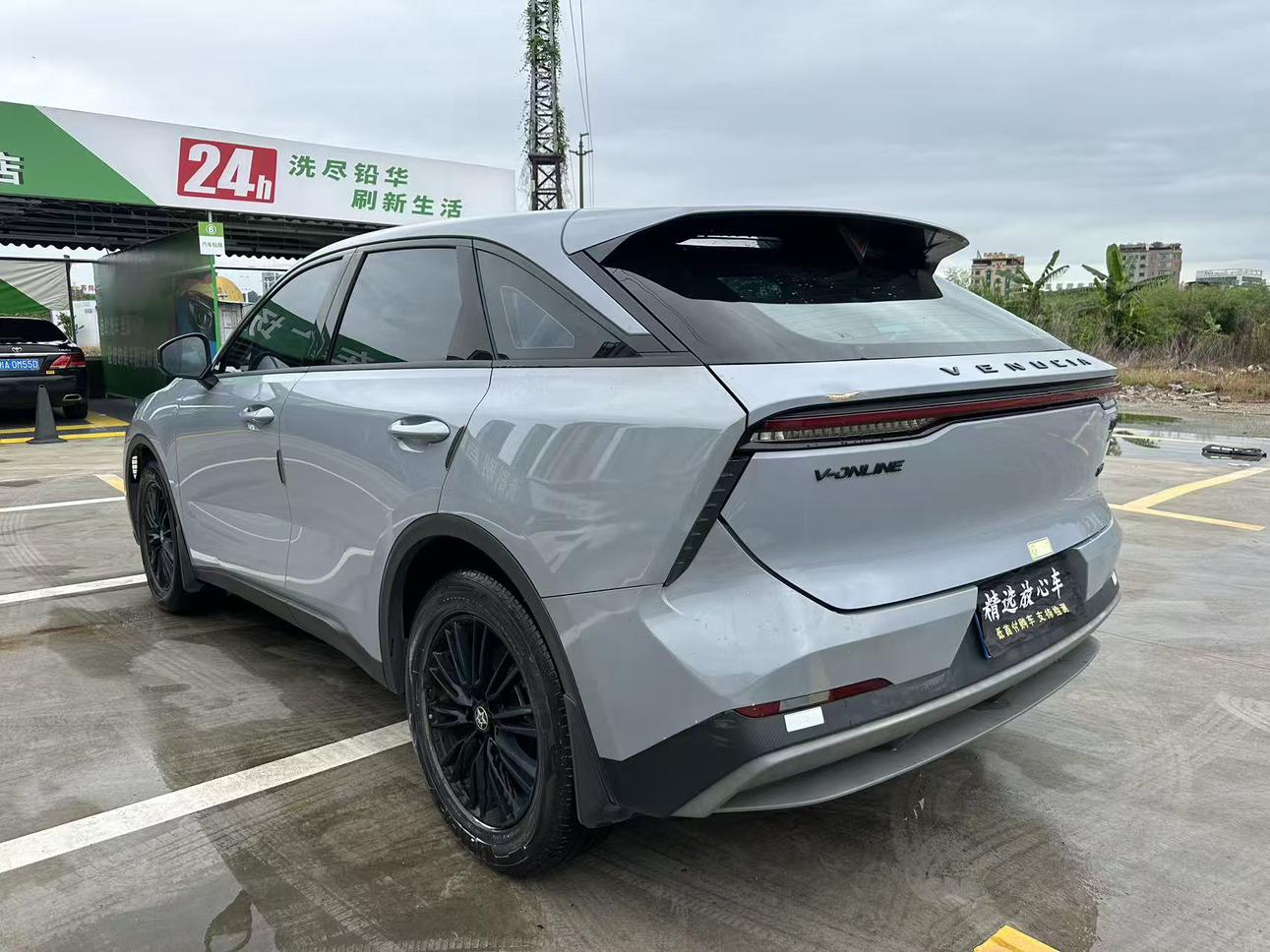 Venucia Qi Chen Da V 2023 thumb 3