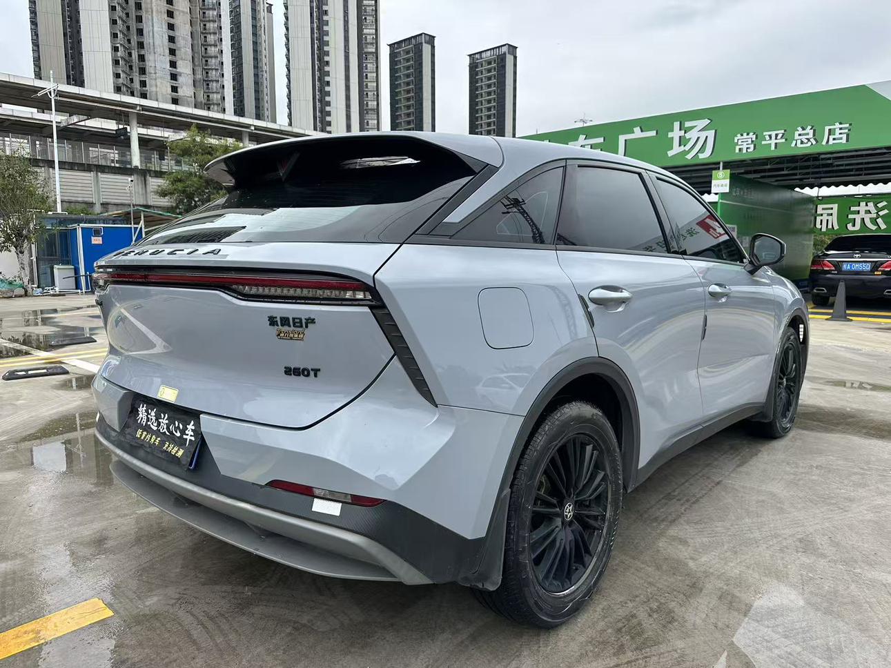 Venucia Qi Chen Da V 2023 thumb 5