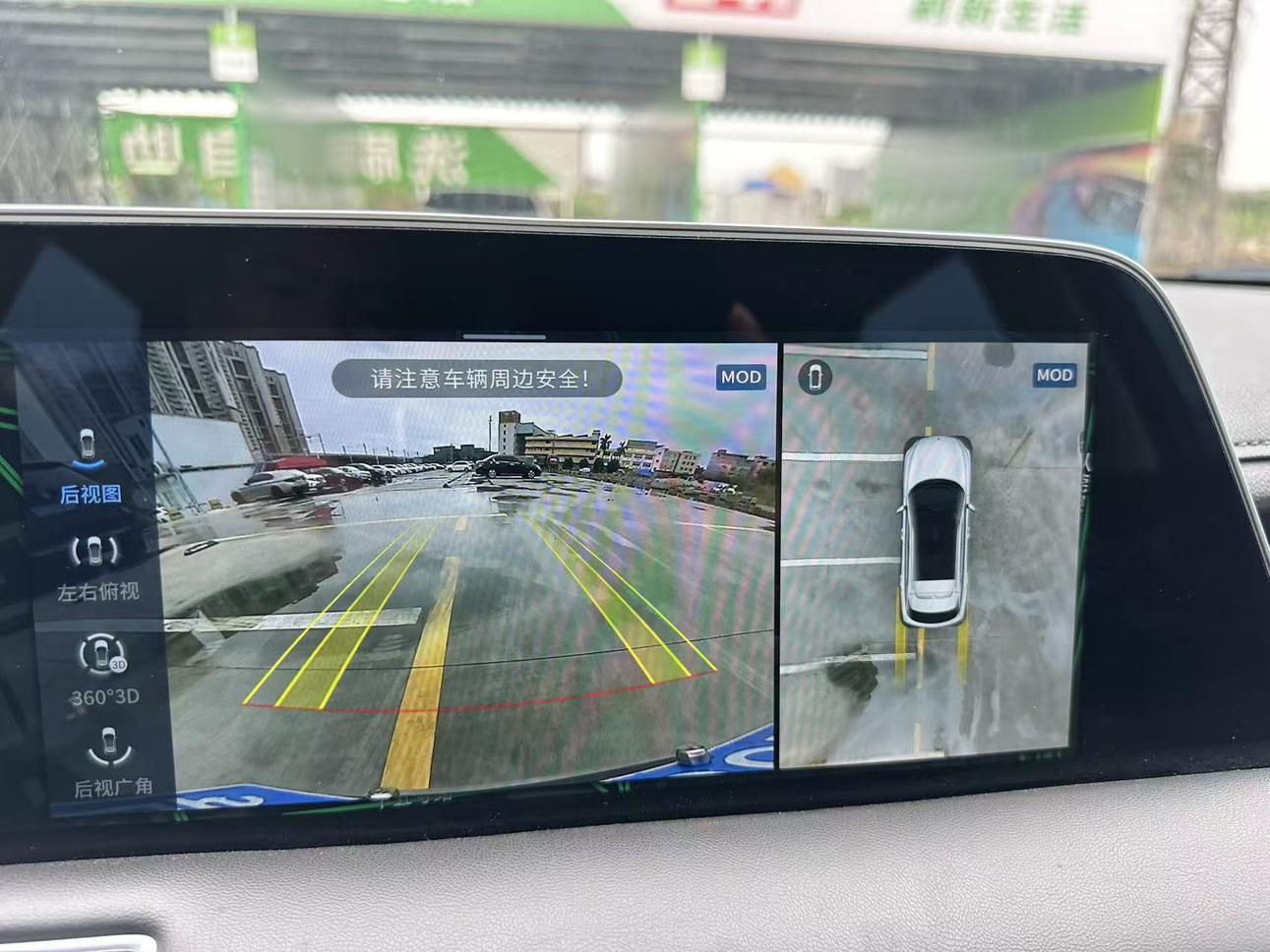 Venucia Qi Chen Da V 2023 thumb 11