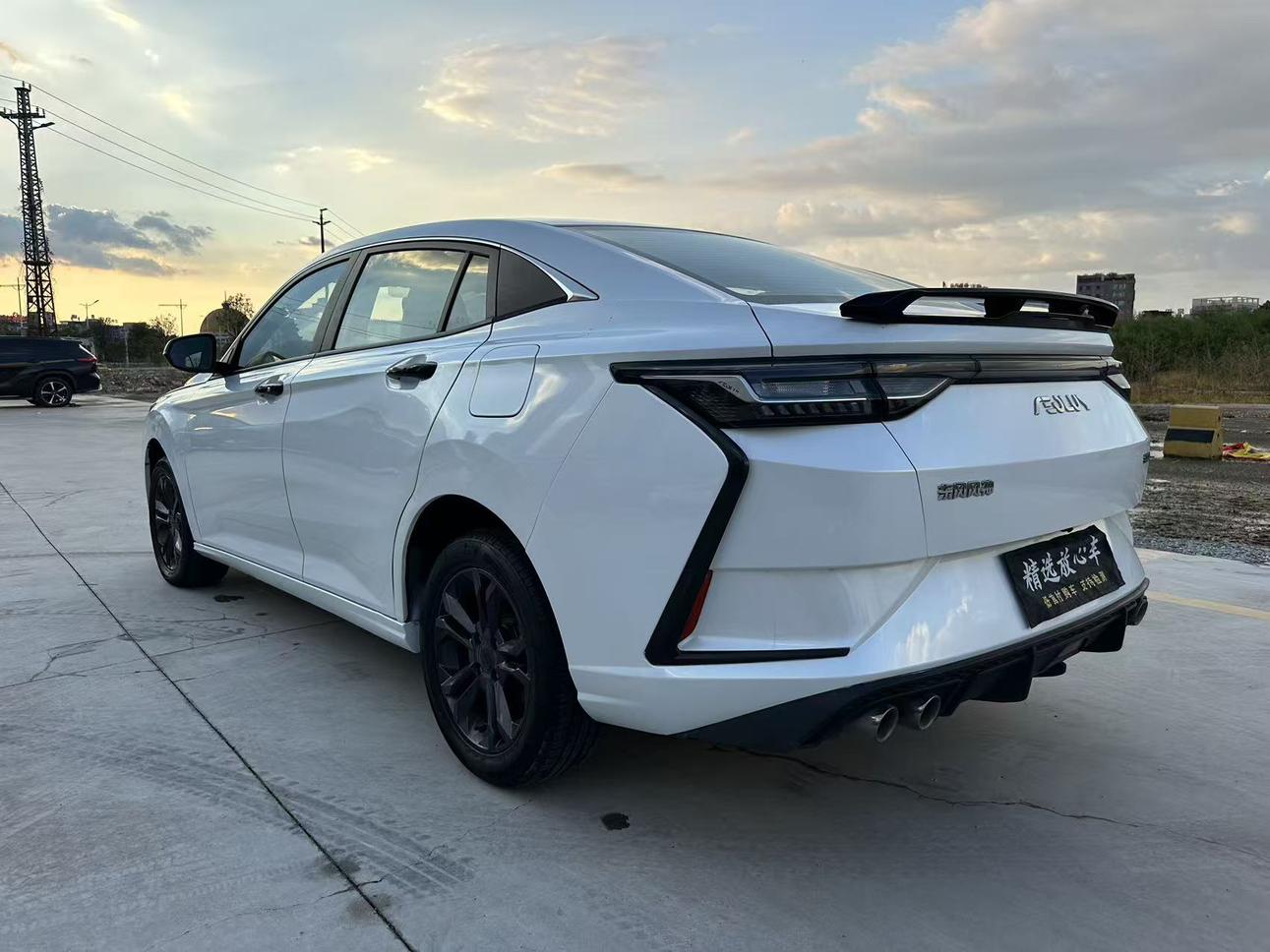 Dongfeng Aeolus Yixuan 2023 thumb 3