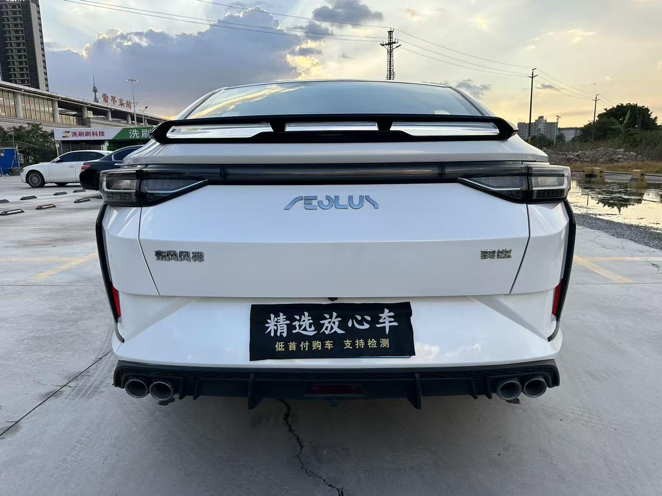 Dongfeng Aeolus Yixuan 2023 thumb 4