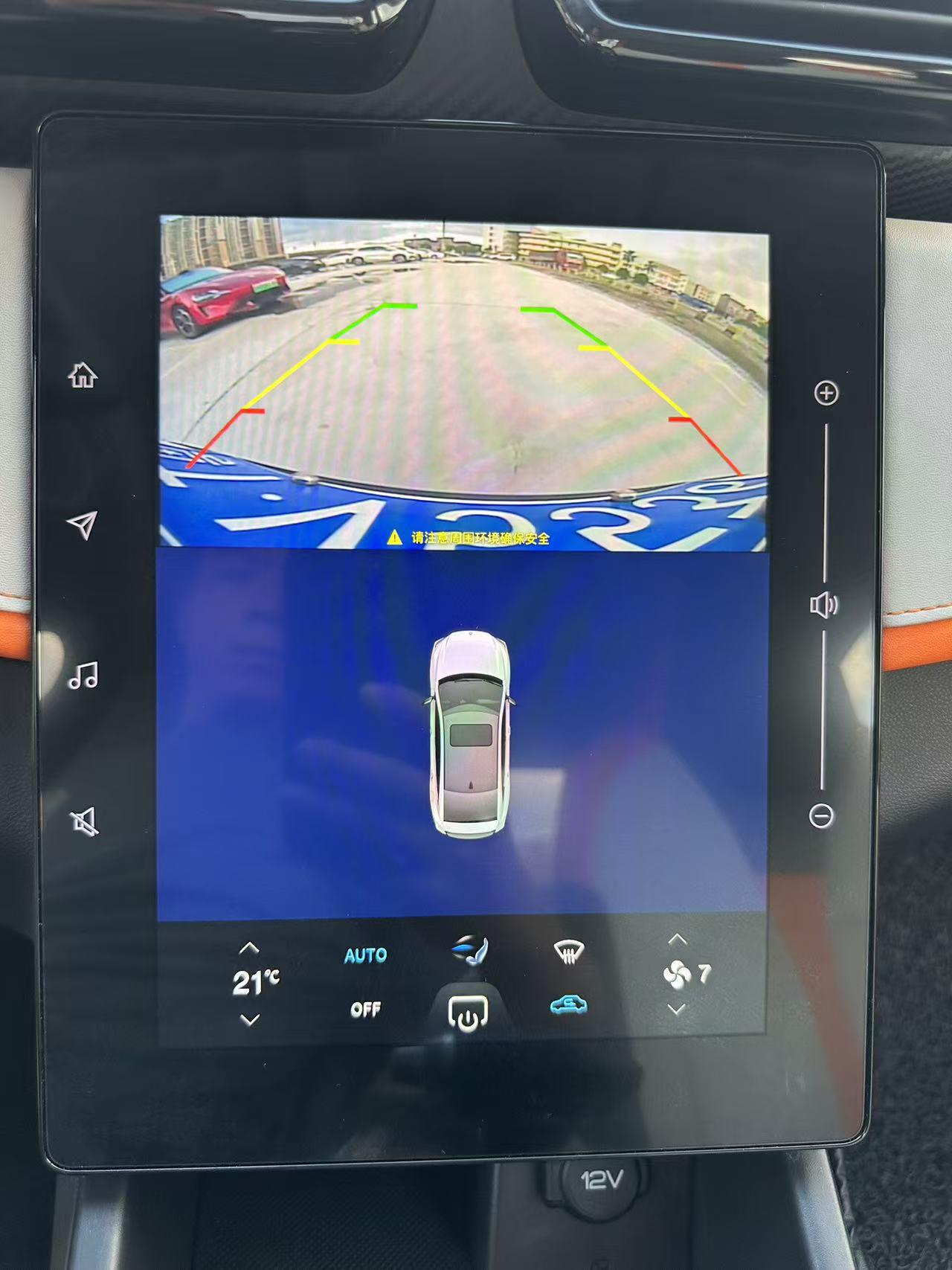 Dongfeng Aeolus Yixuan 2023 thumb 9