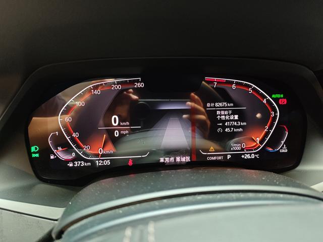 BMW X7 2020 thumb 4
