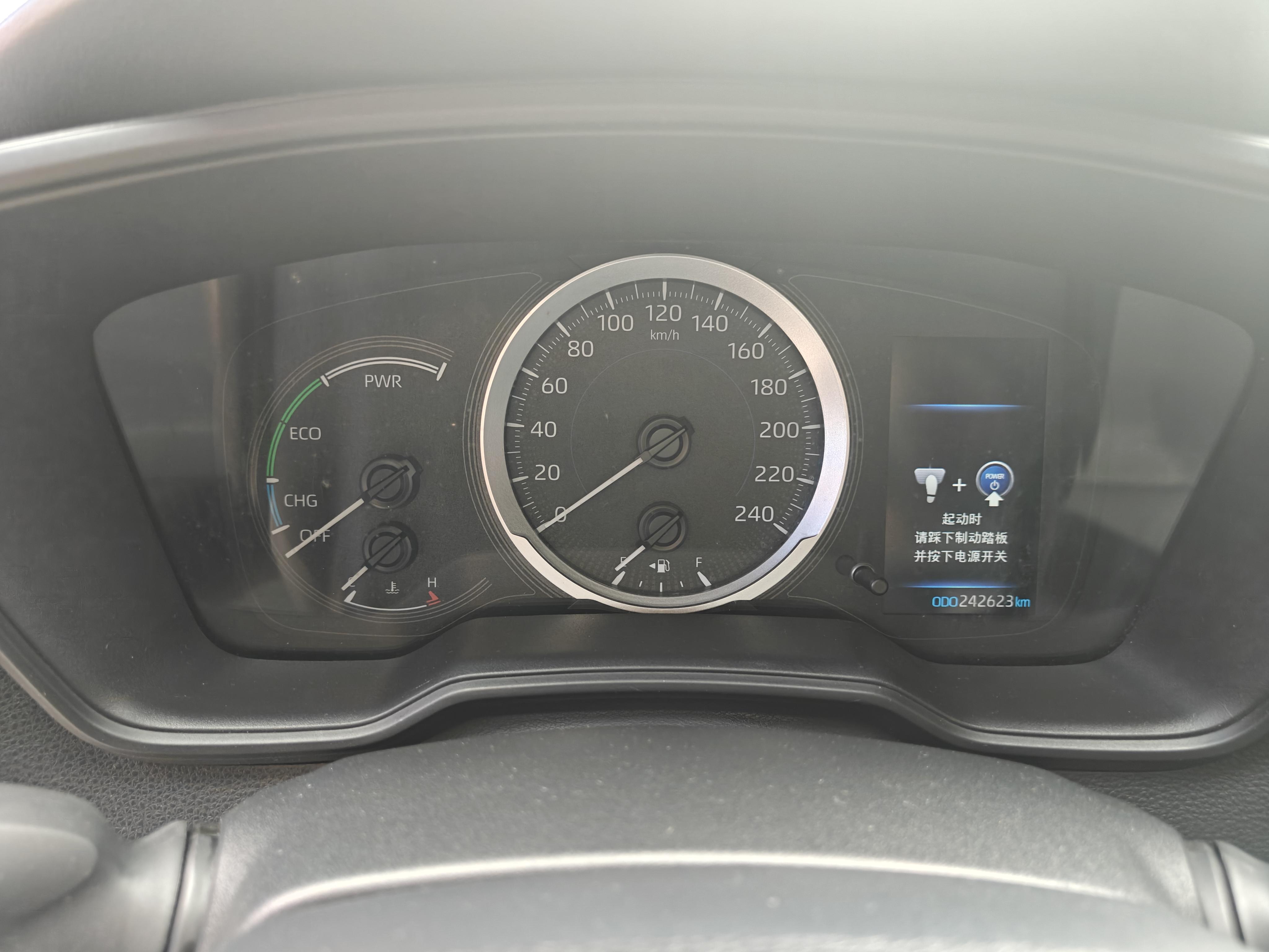 Toyota Levin 2022 thumb 5