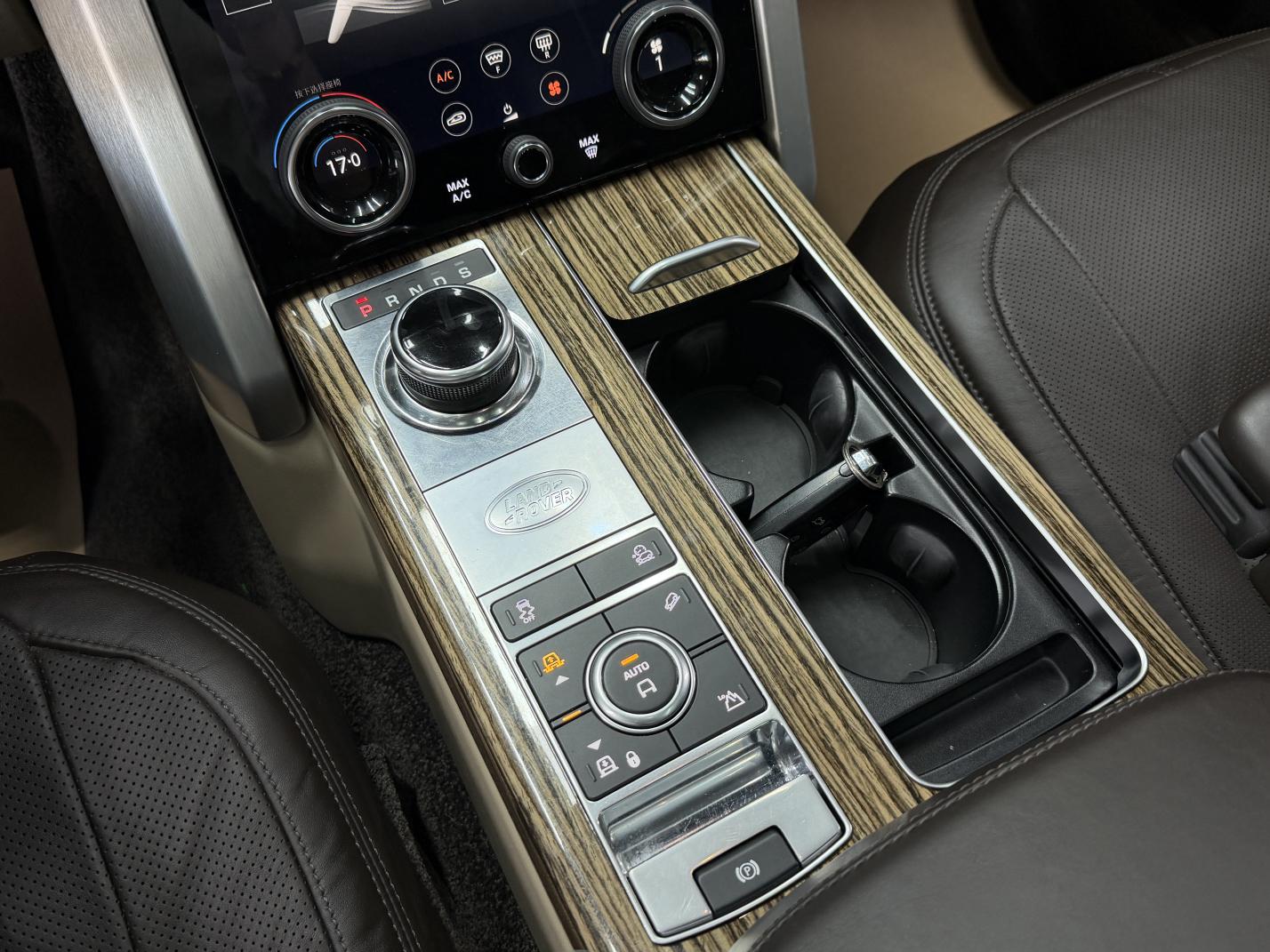 Land Rover Range Rover 2018 thumb 11