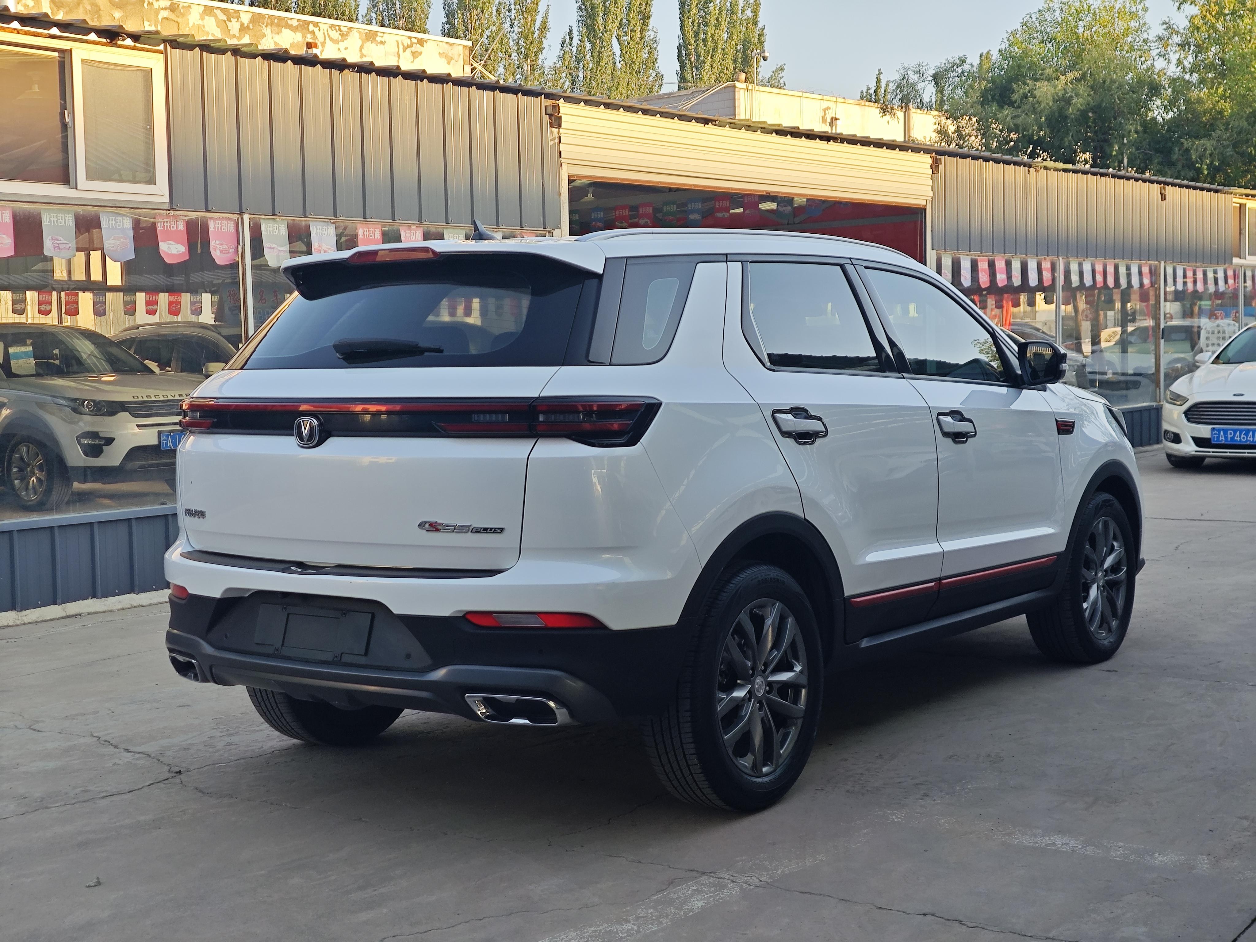 Changan CS55 2021 thumb 4