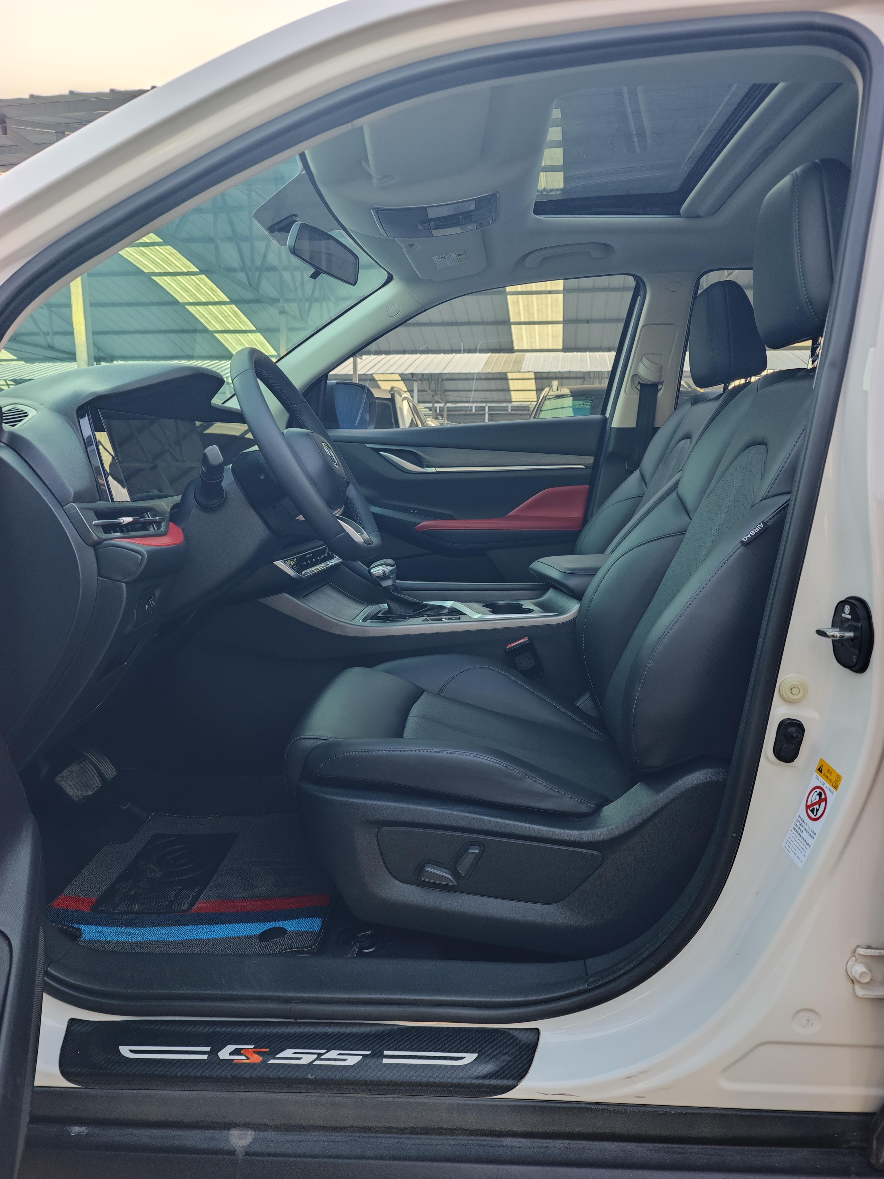 Changan CS55 2021 thumb 7