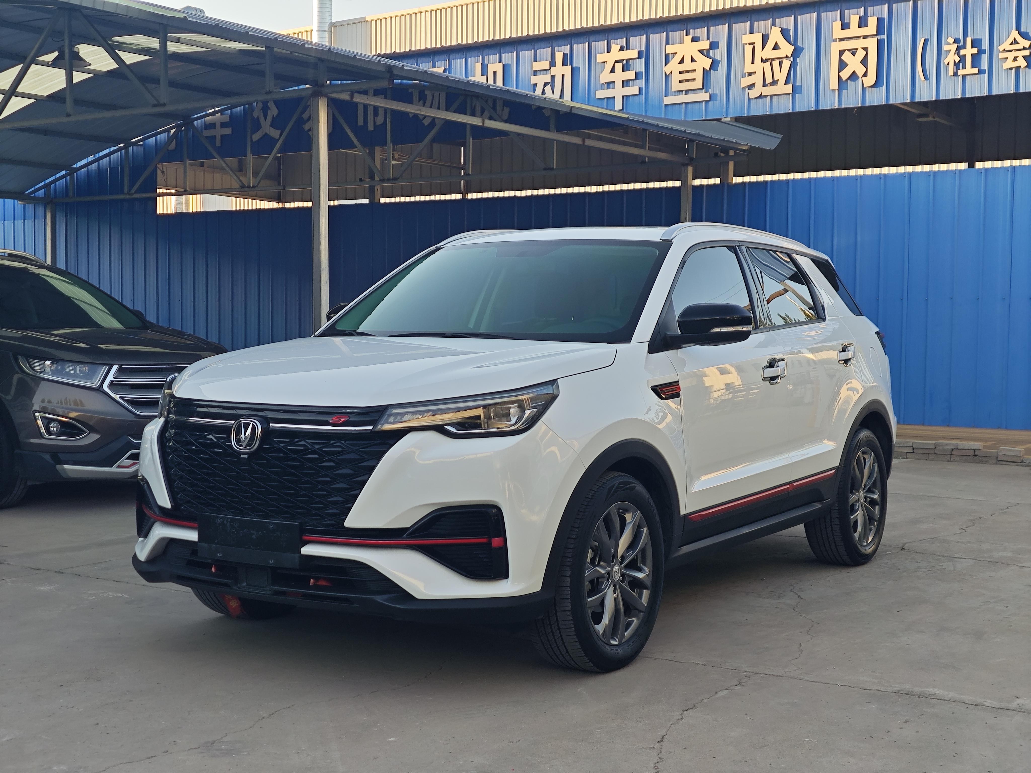Changan CS55 2021 thumb 8