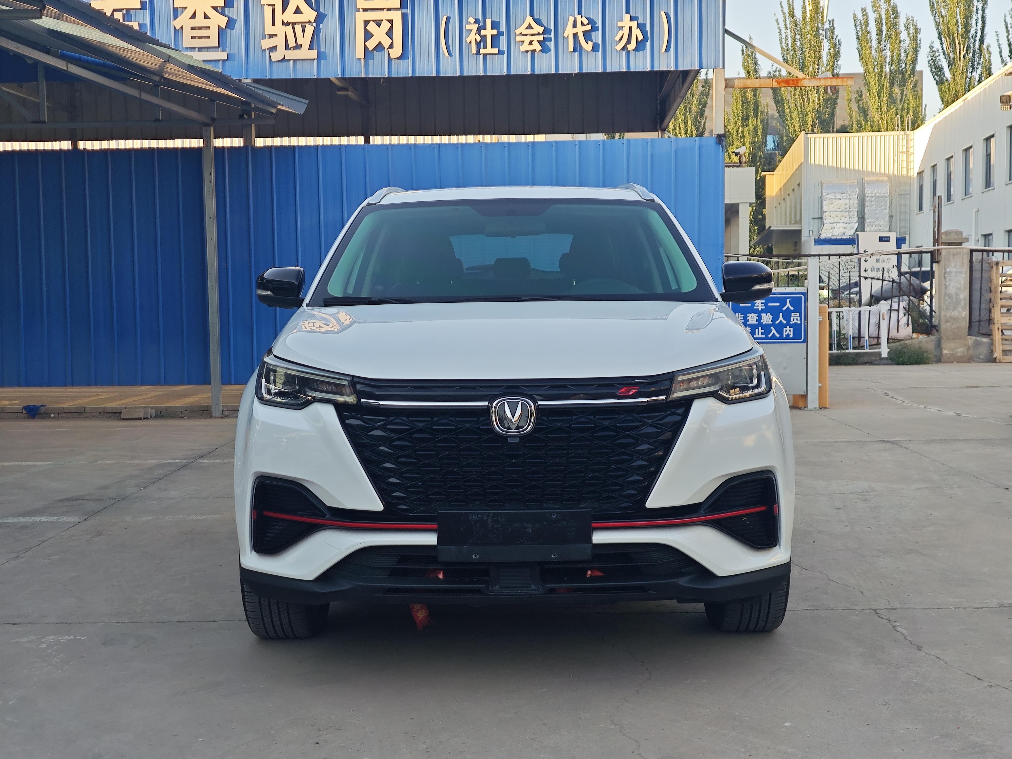 Changan CS55 2021 thumb 9