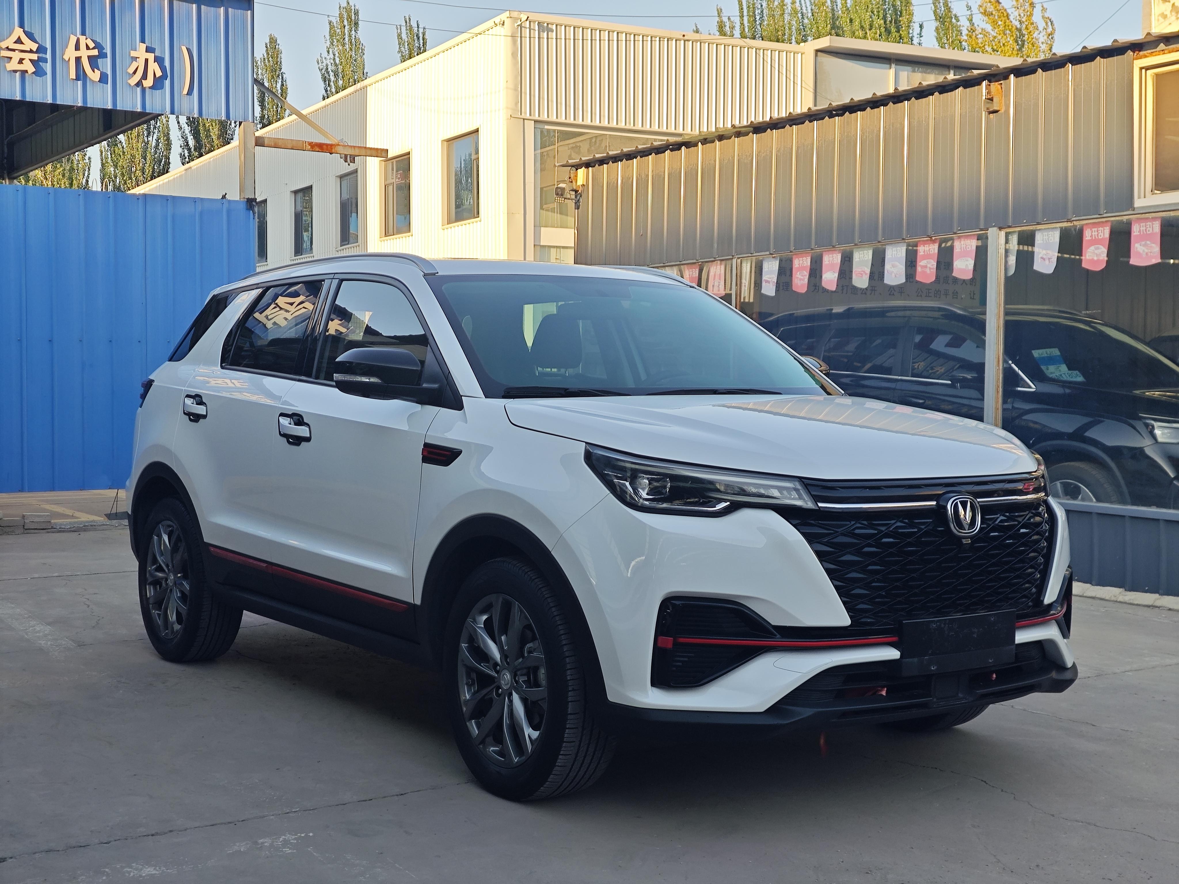 Changan CS55 2021 thumb 10