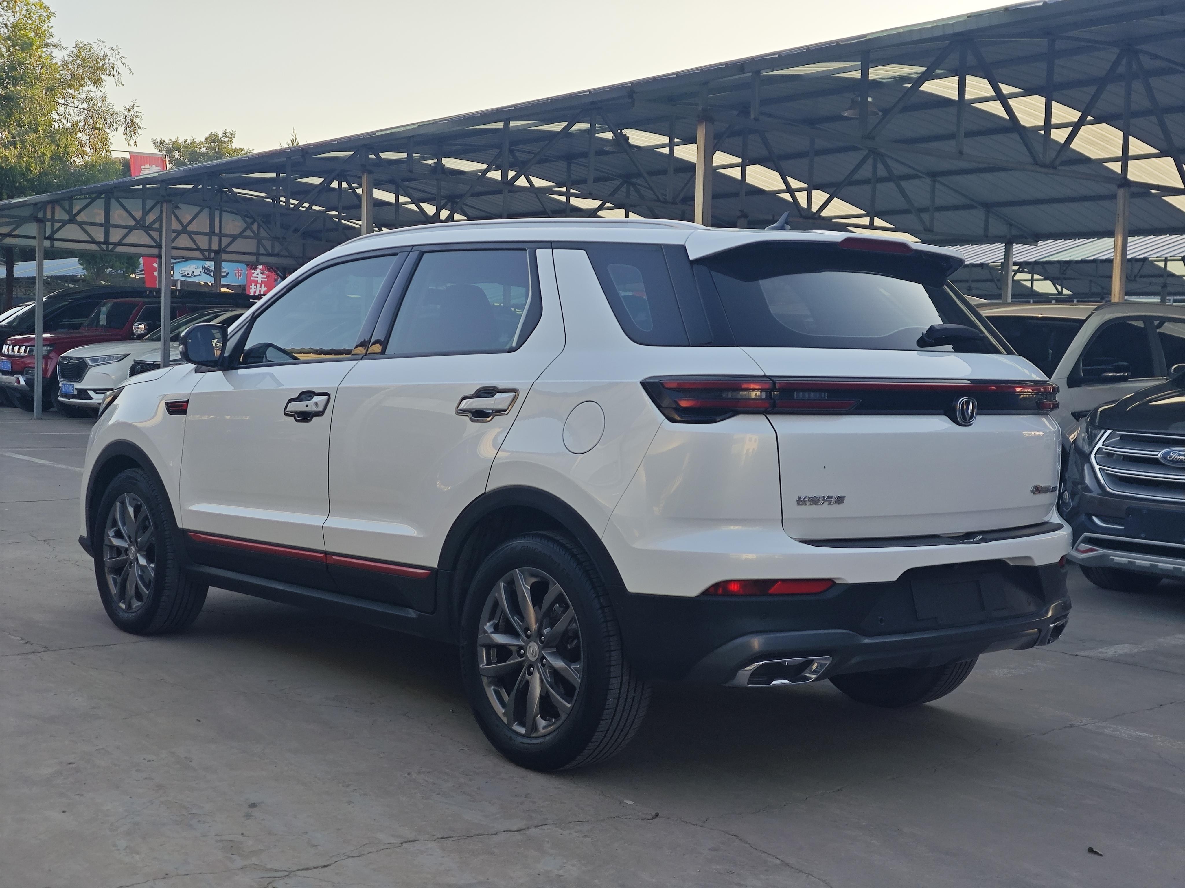 Changan CS55 2021 thumb 11
