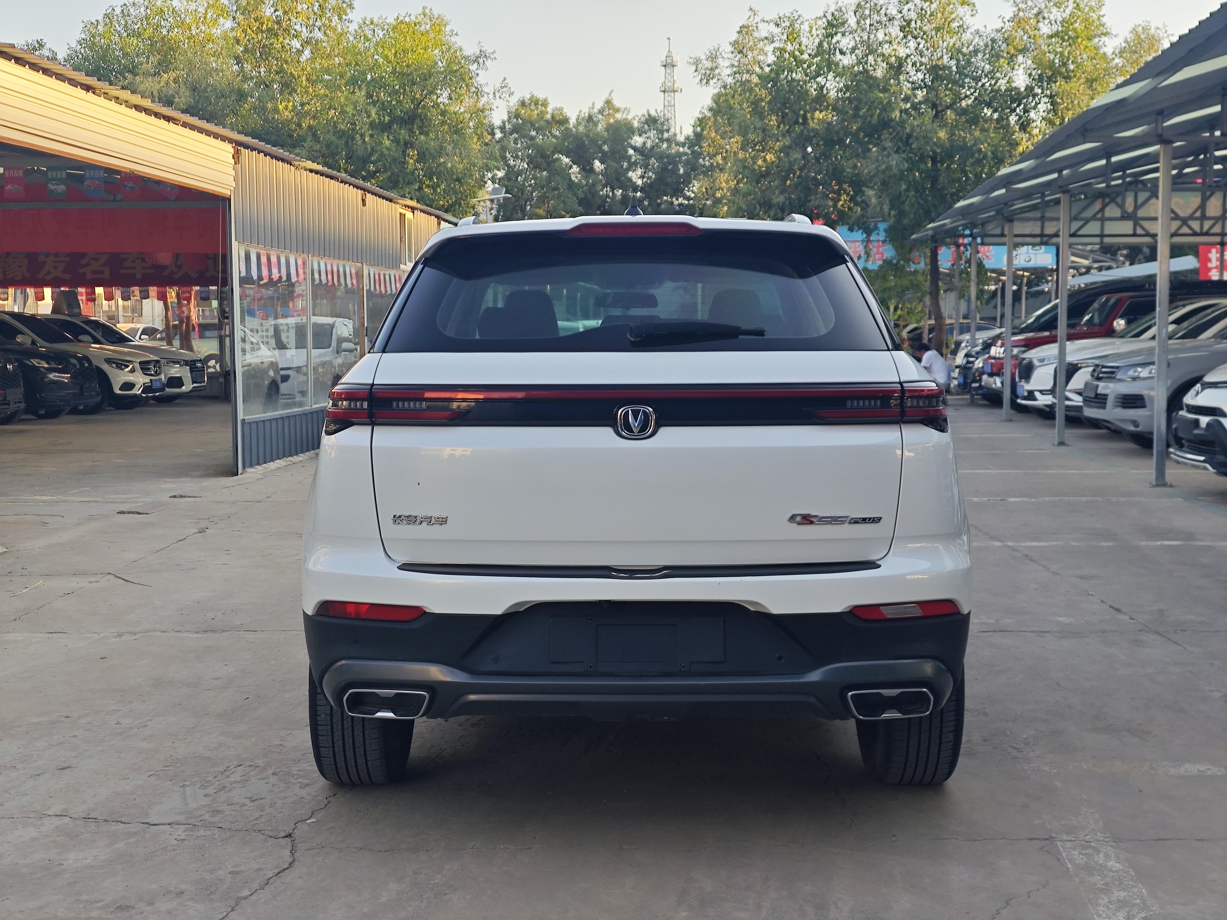Changan CS55 2021 thumb 12