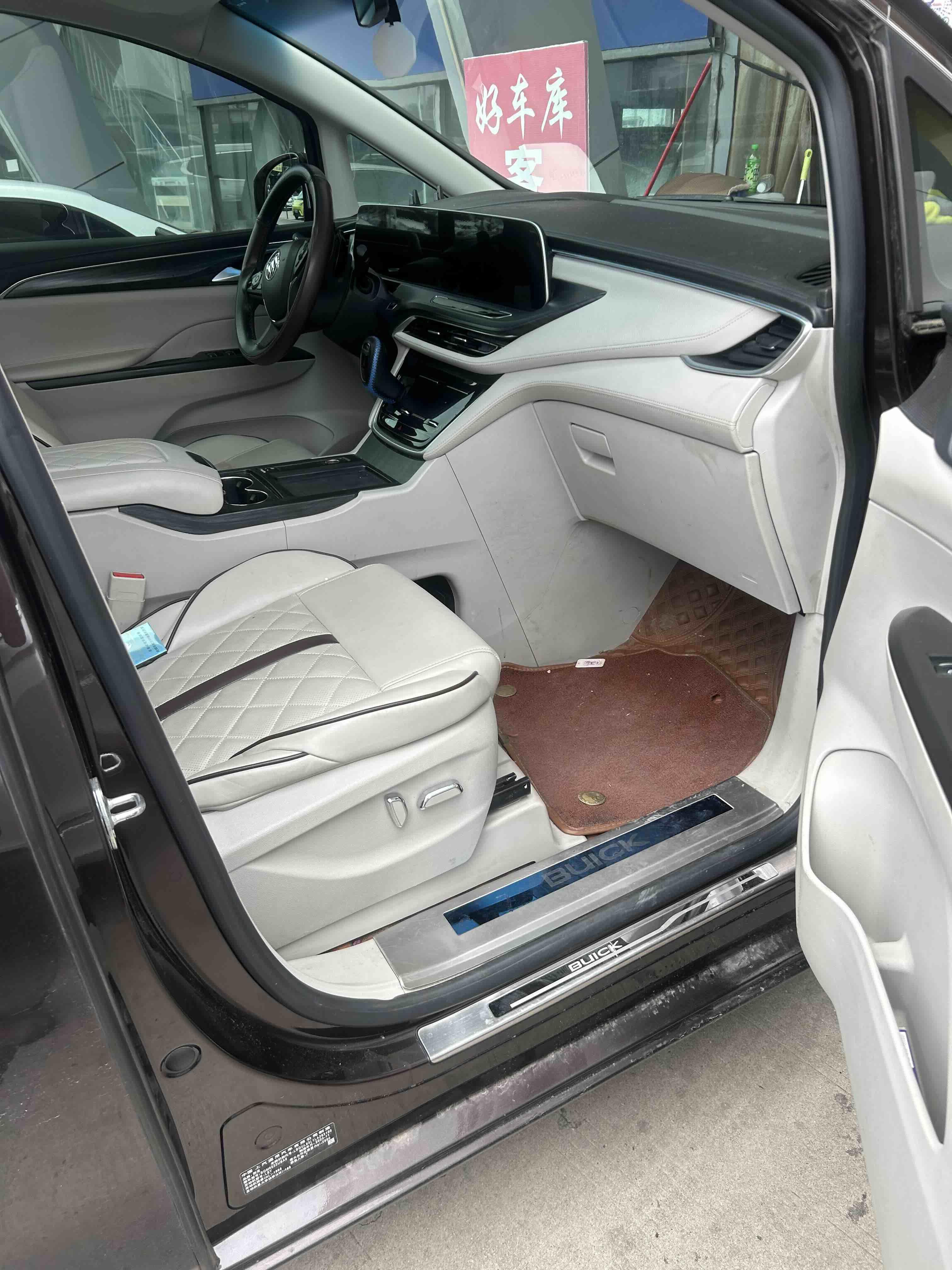 Buick GL8 2020 thumb 2