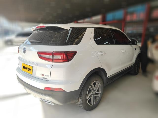 Changan CS55 2019 thumb 2