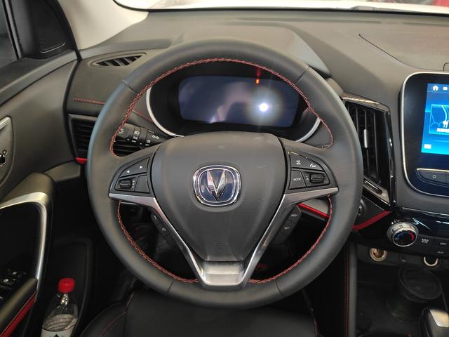 Changan CS55 2019 thumb 6