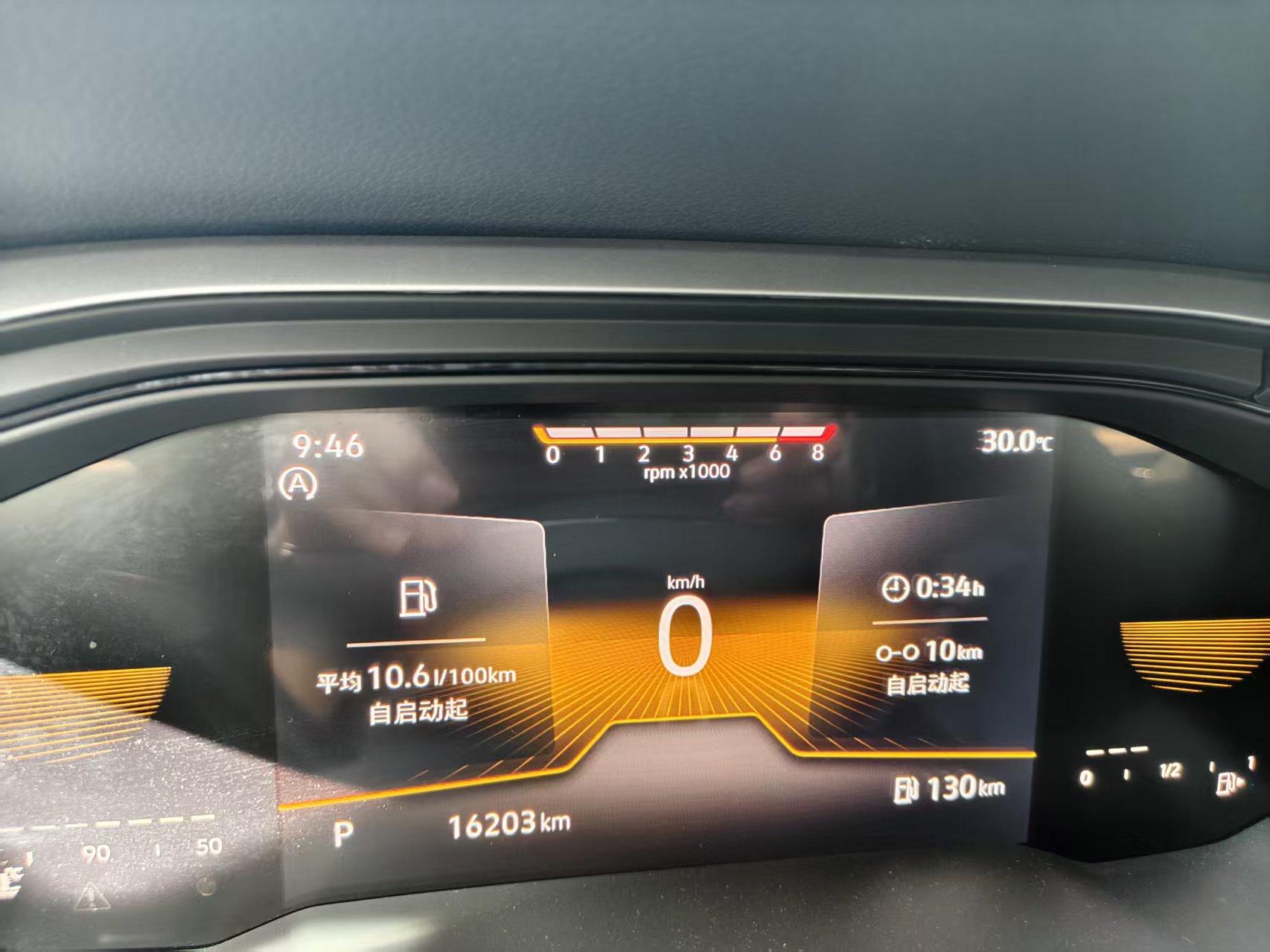 Volkswagen Polo 2023 thumb 5