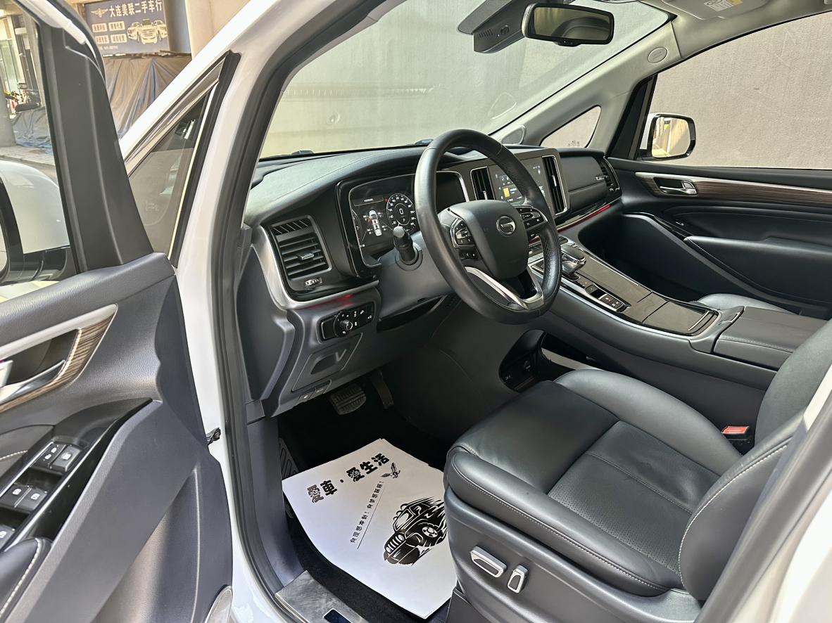 GAC M8 2021 thumb 12