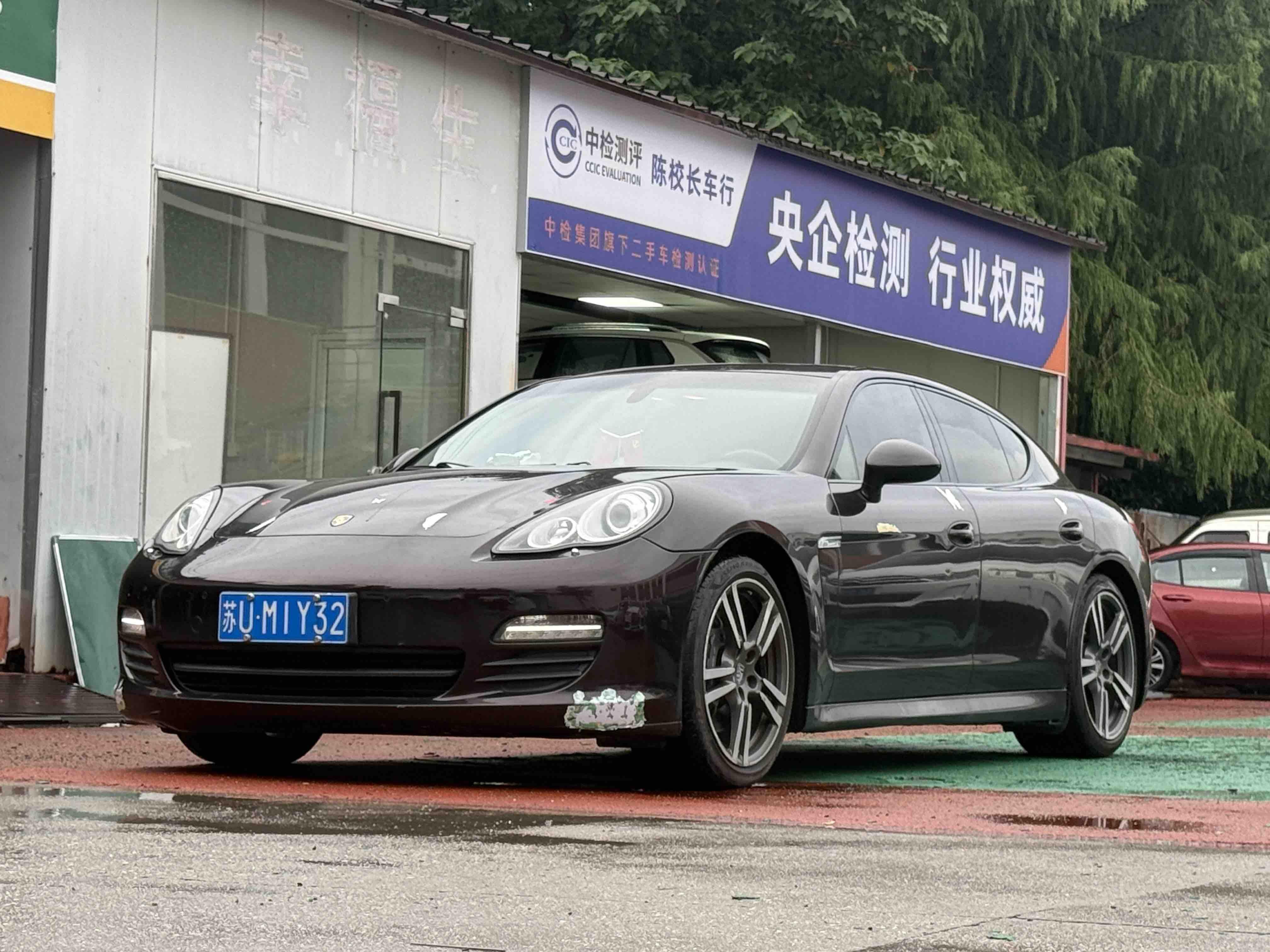 Porsche Panamera 2010 thumb 8