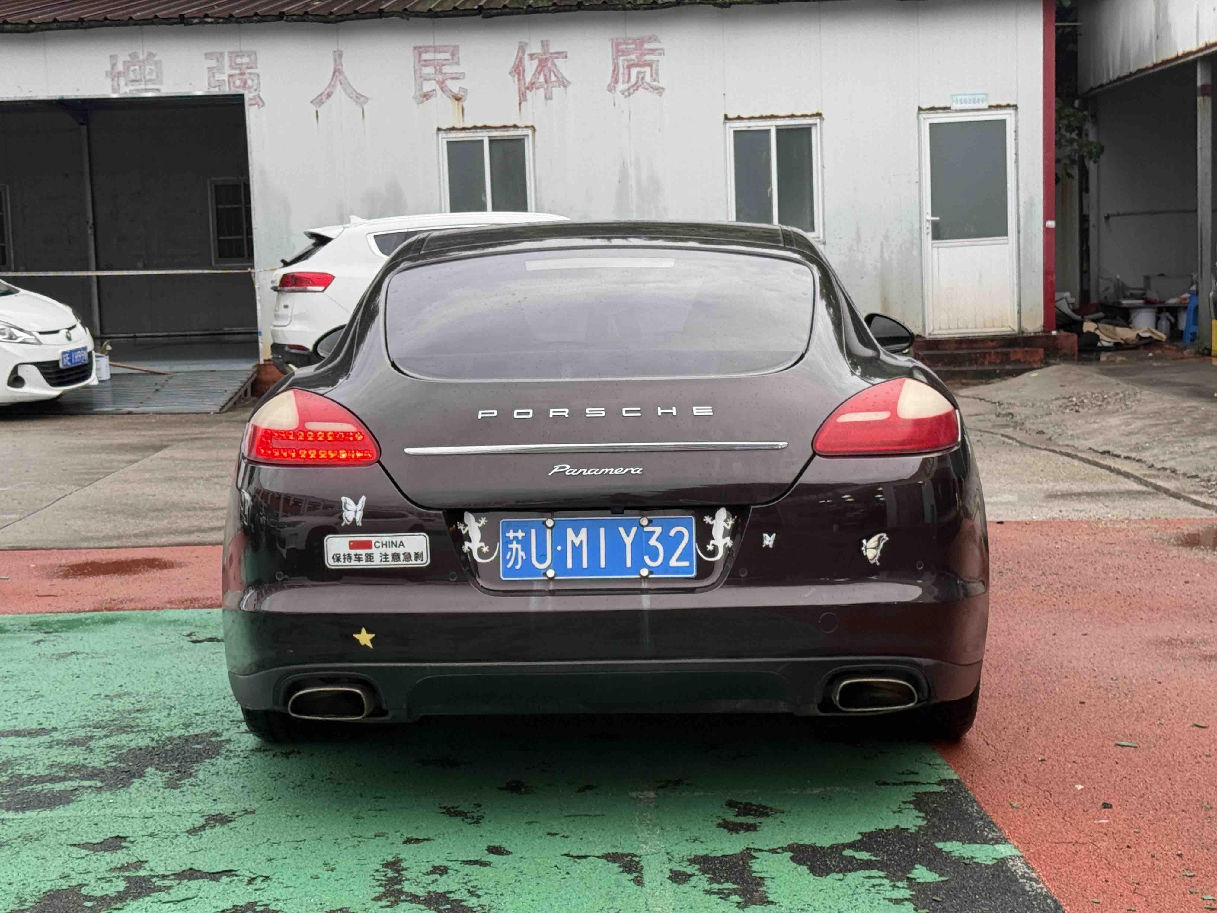 Porsche Panamera 2010 thumb 11