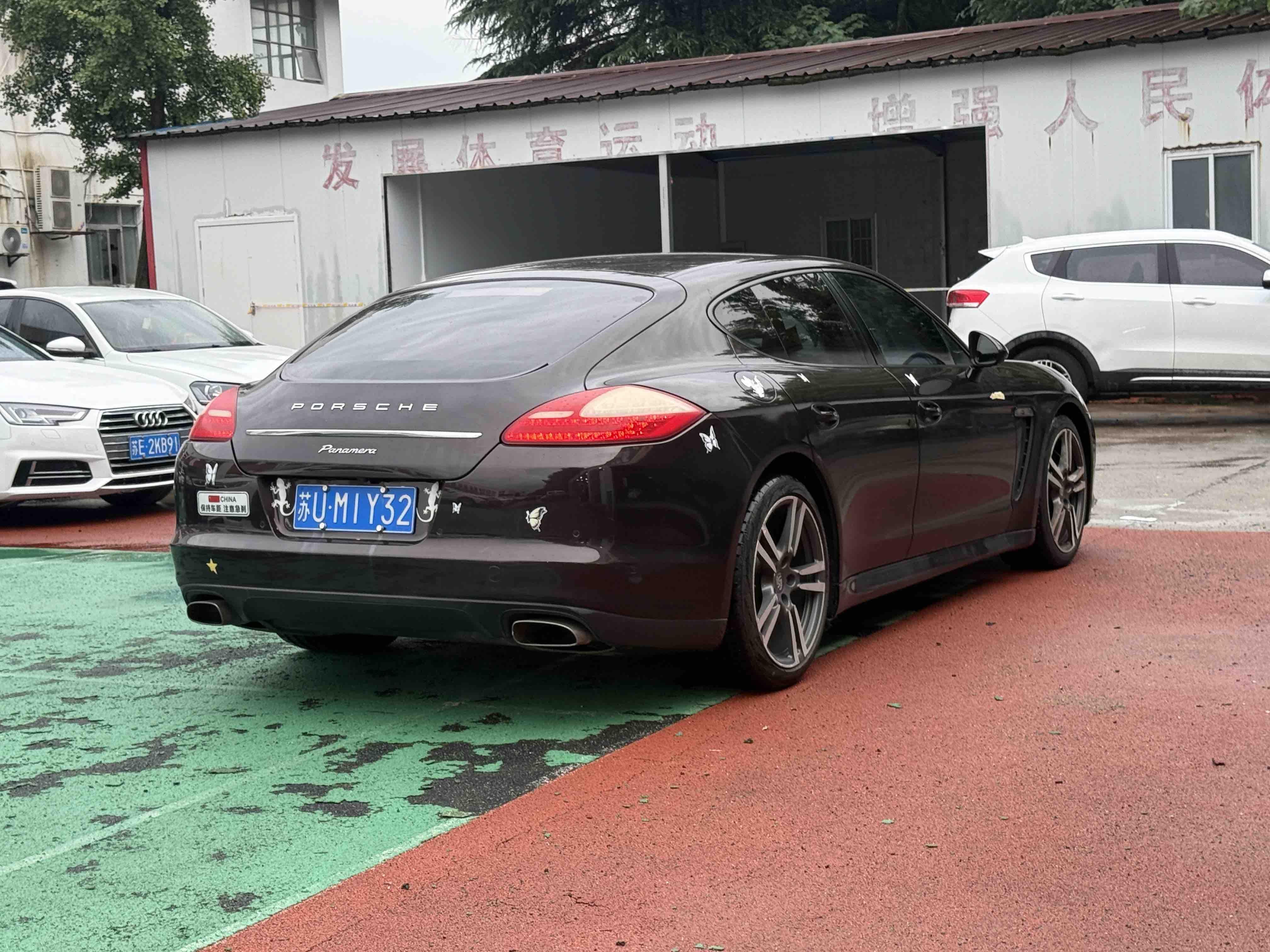 Porsche Panamera 2010 thumb 12