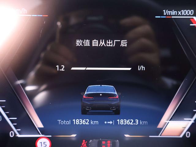 BMW 3 серии 2025 thumb 9