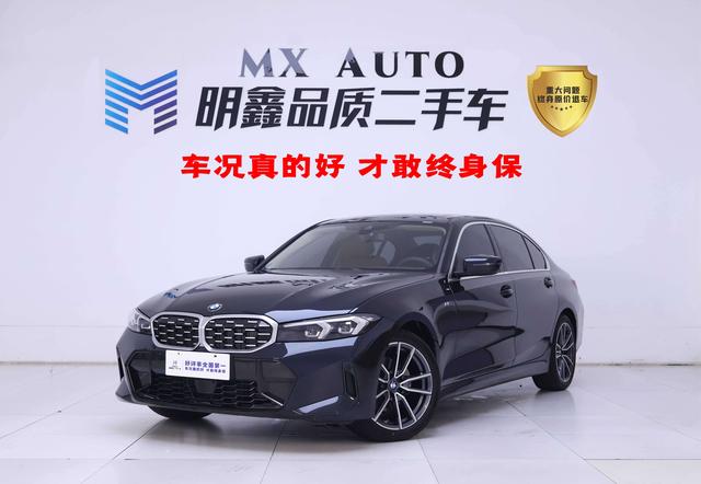 BMW 3 серии 2025 thumb 11