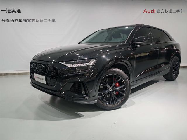 Audi Q8 2024 thumb 9